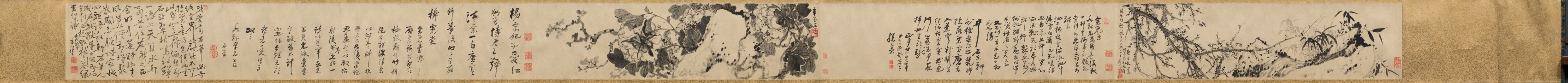 梅と牡丹