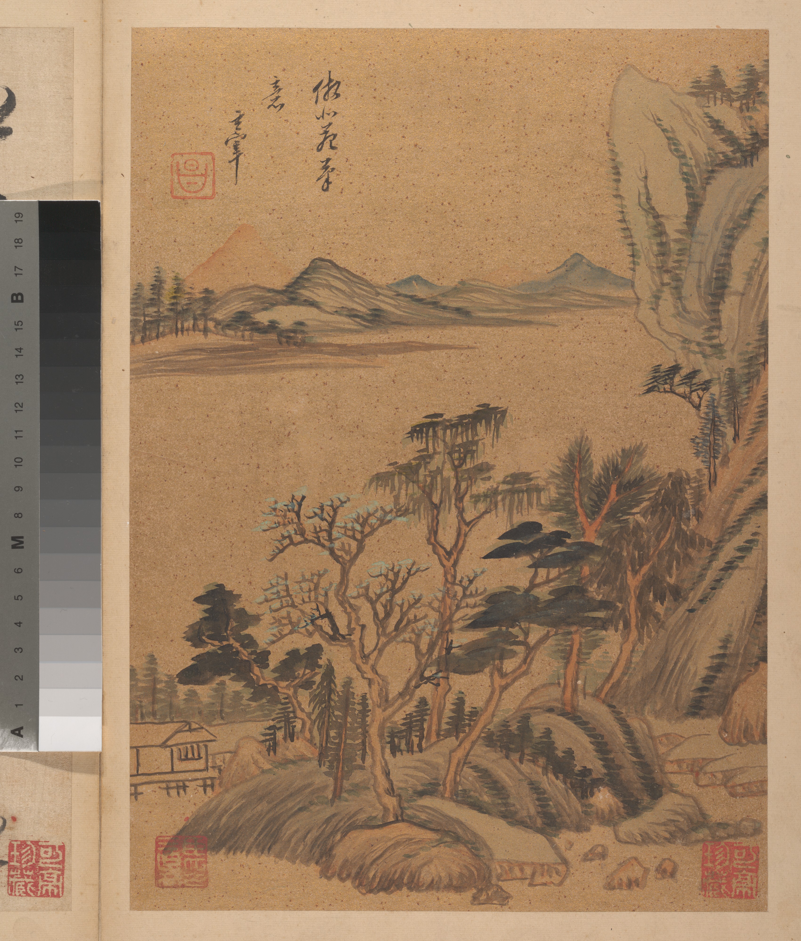 明代の董其昌山水と詩の巻 |風景と詩