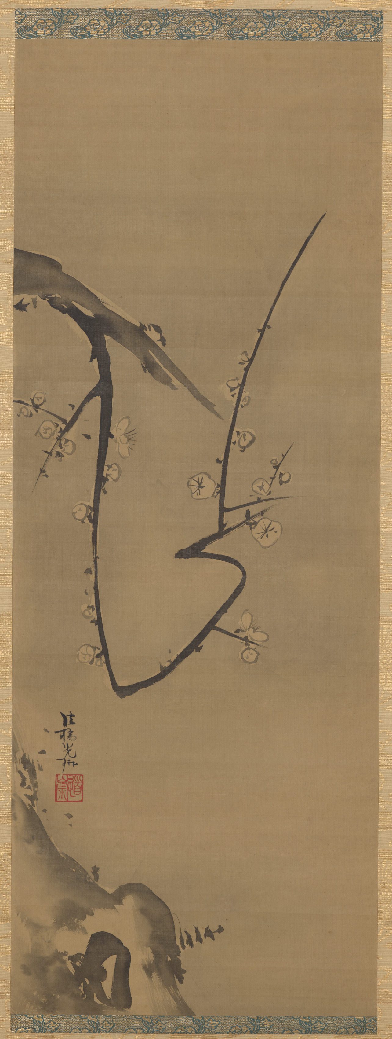 梅樹