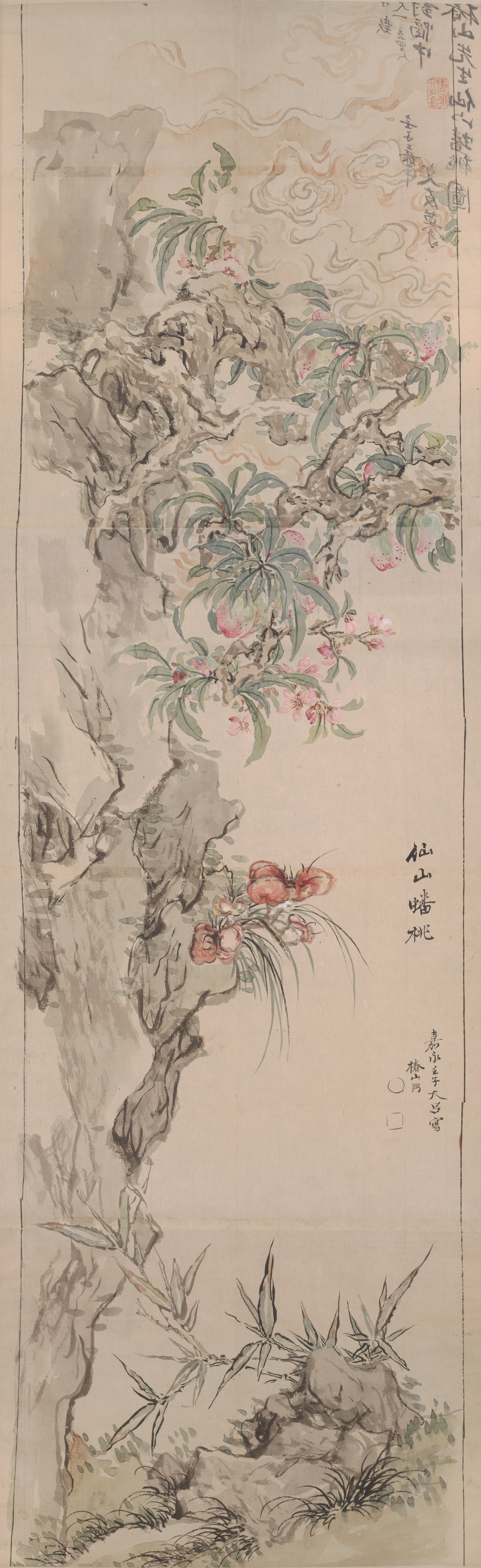 椿椿山の桃花図の模写
