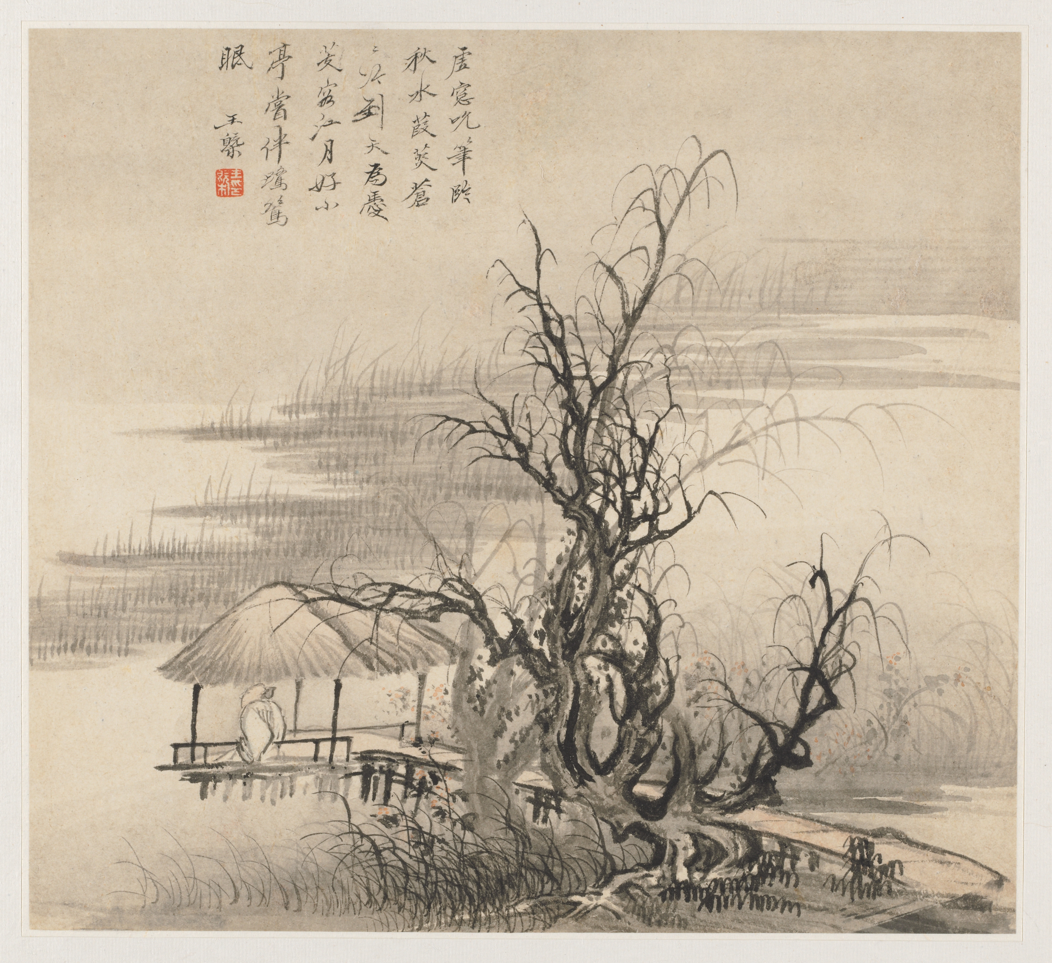 山水画冊 第7図