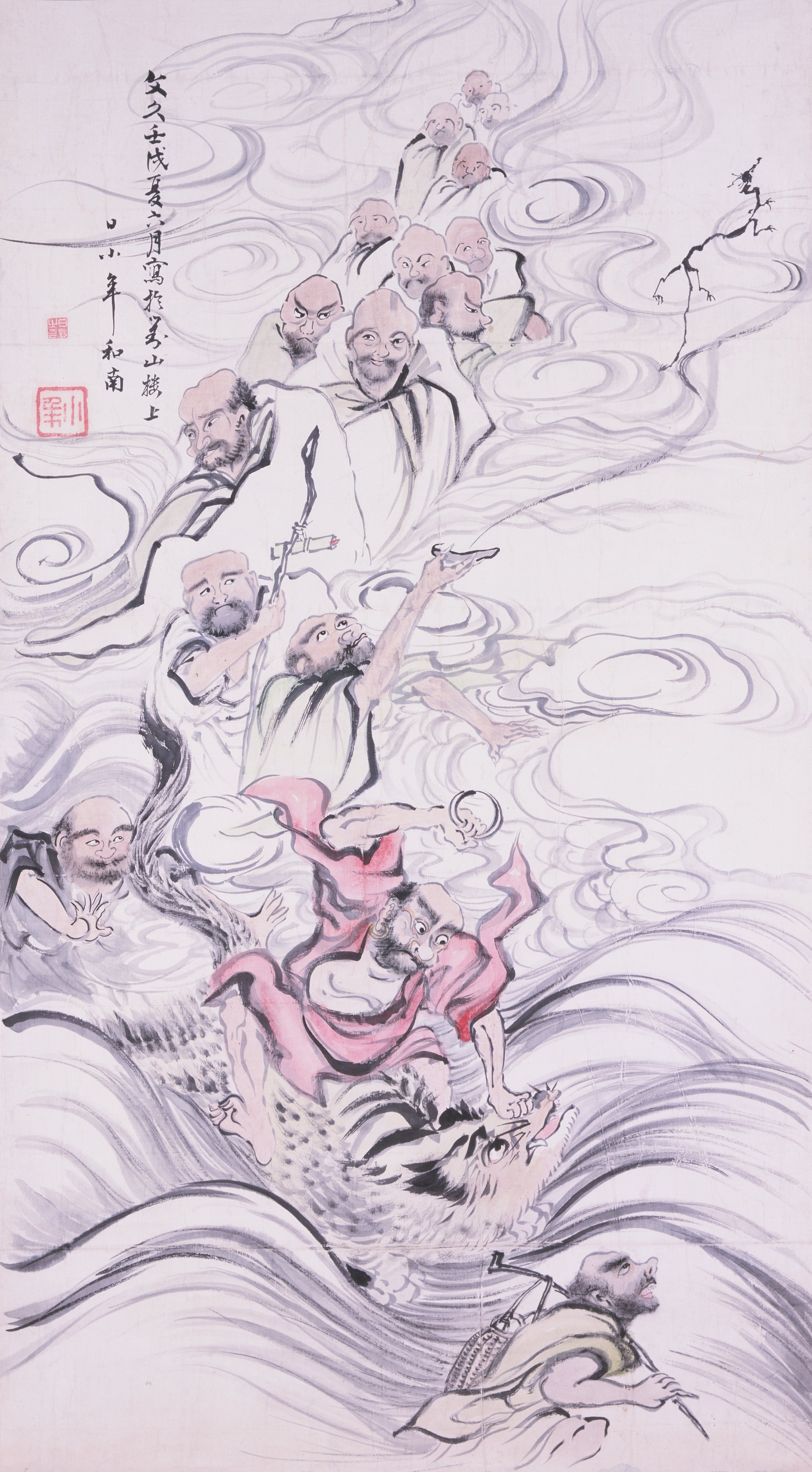 十六羅漢