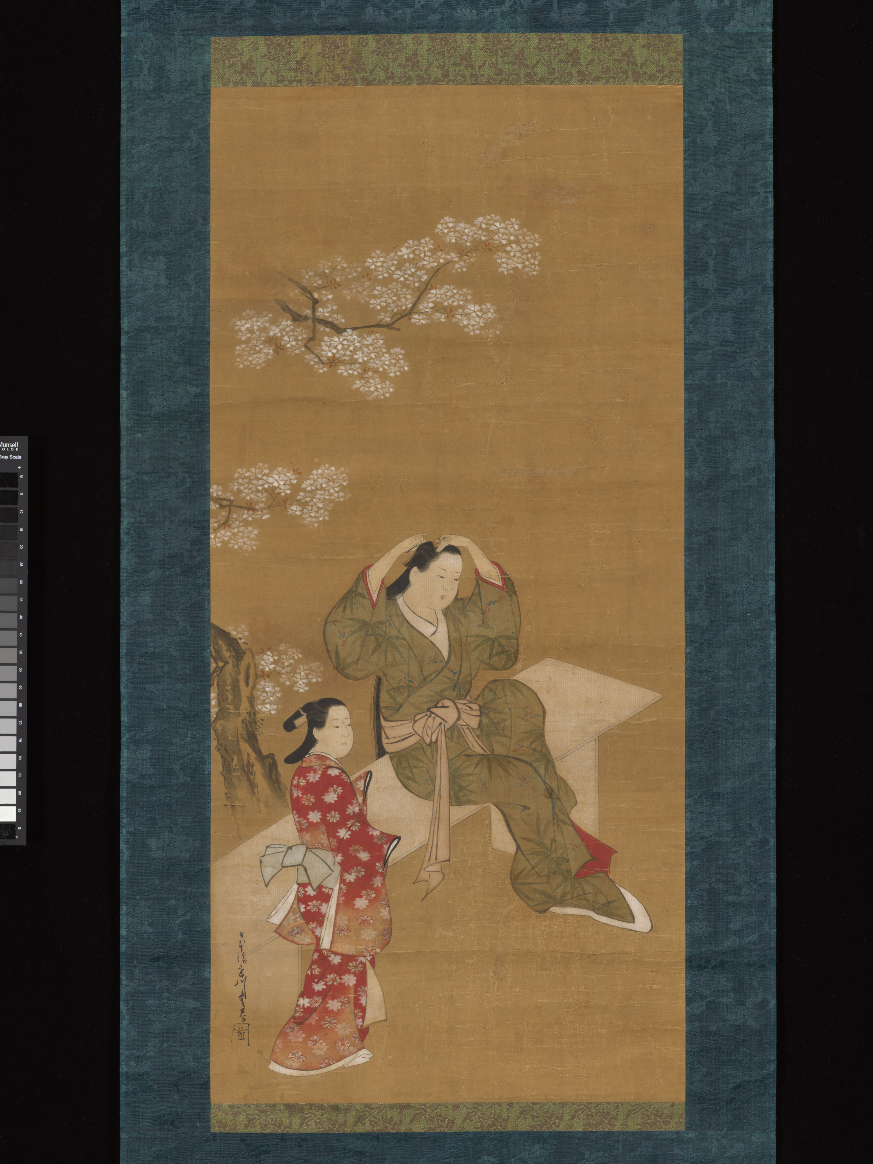 無題