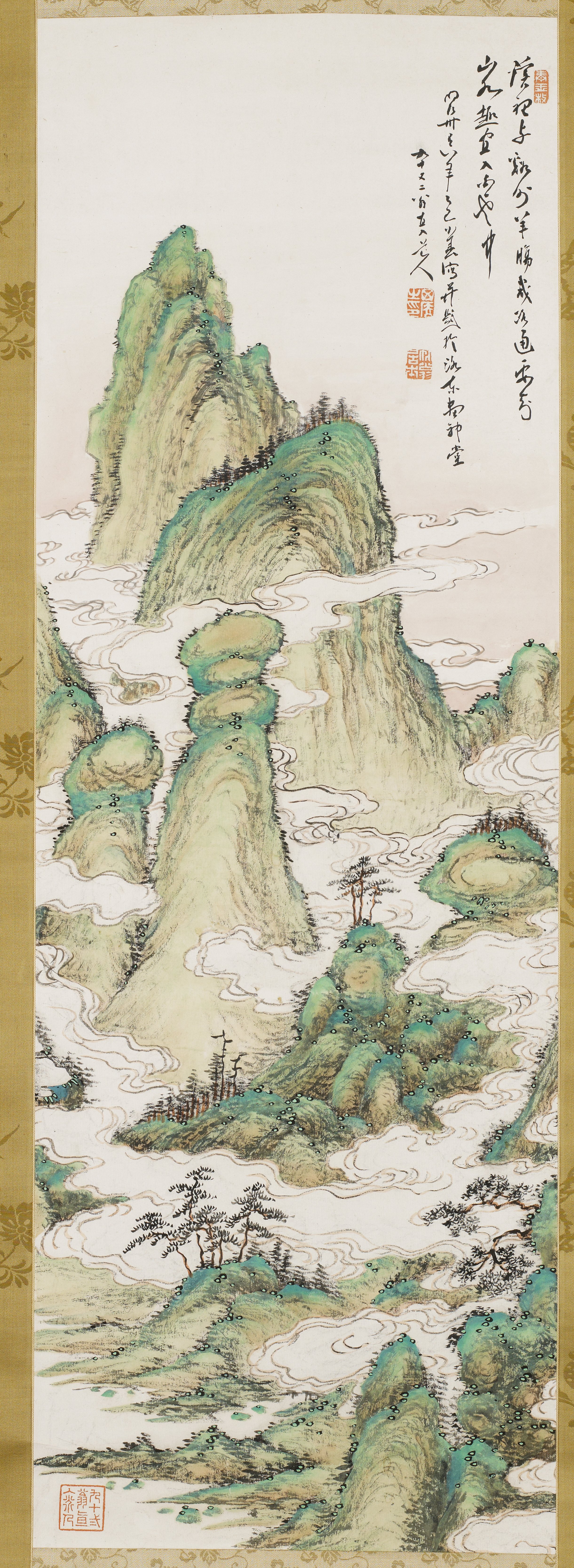 青山白雲を讃える
