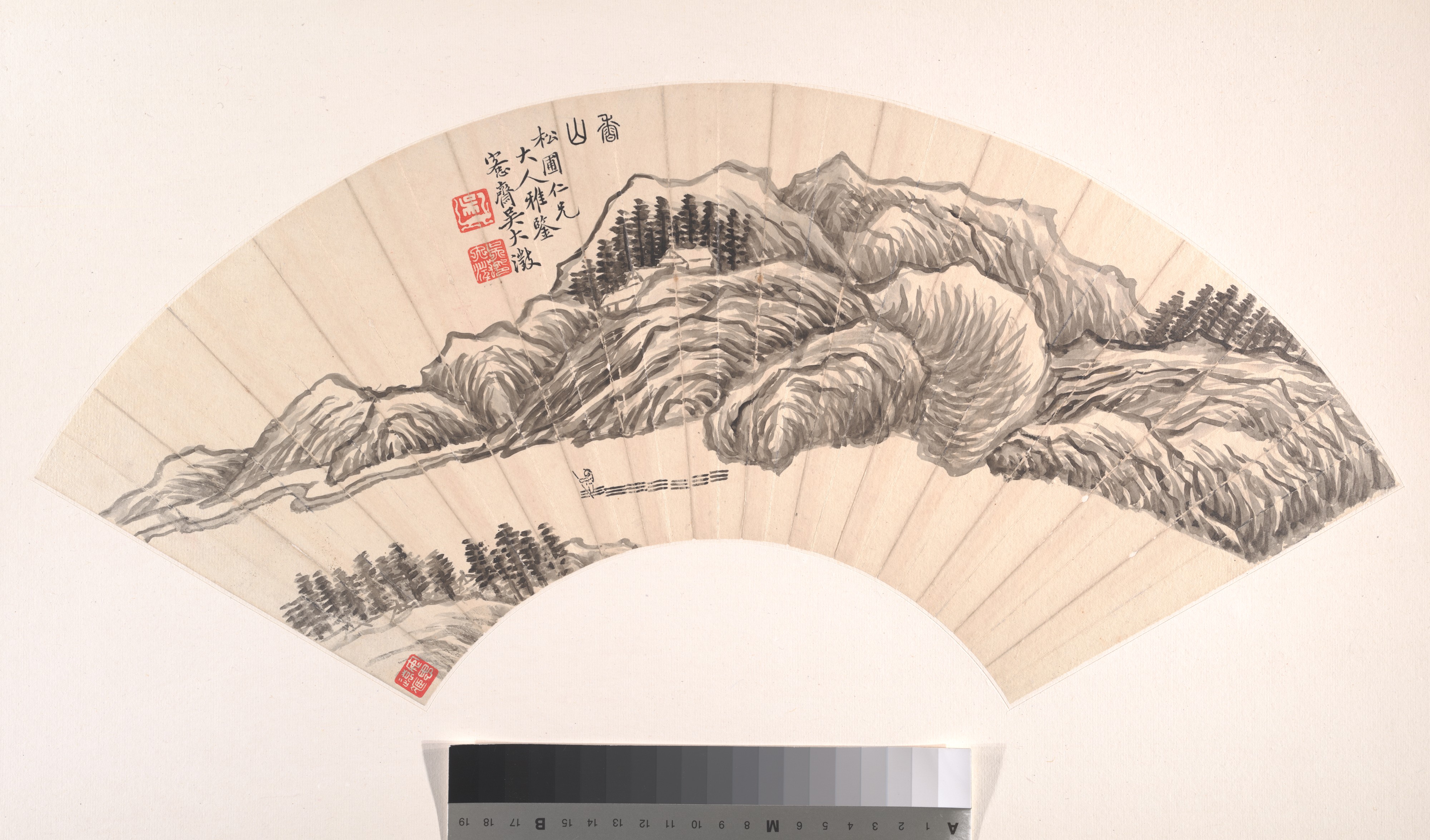 清朝呉大成山水扇|香山