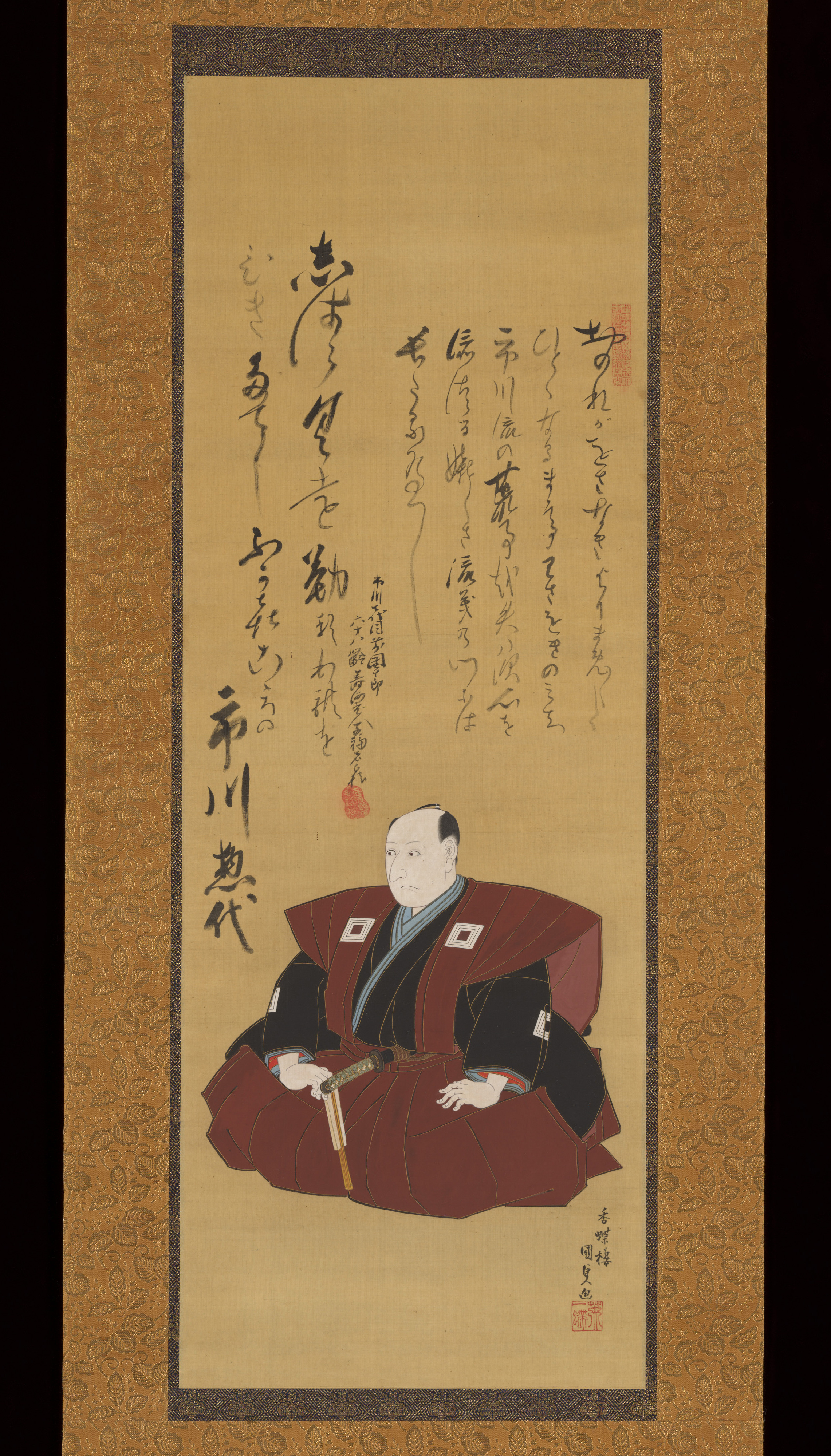 俳優 初代市川大梅蔵追悼肖像
