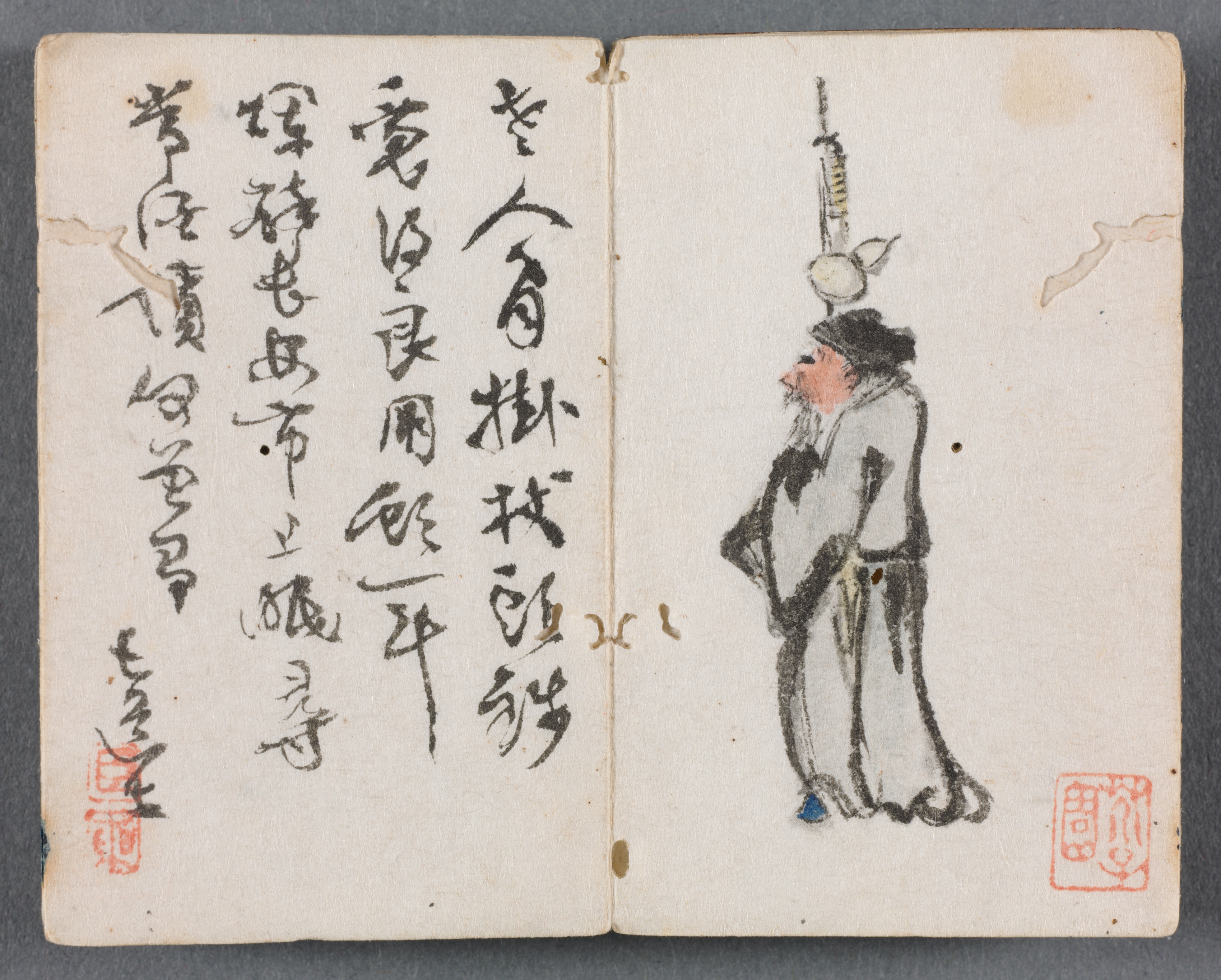 人物山水小画帖（杖を持つ男）