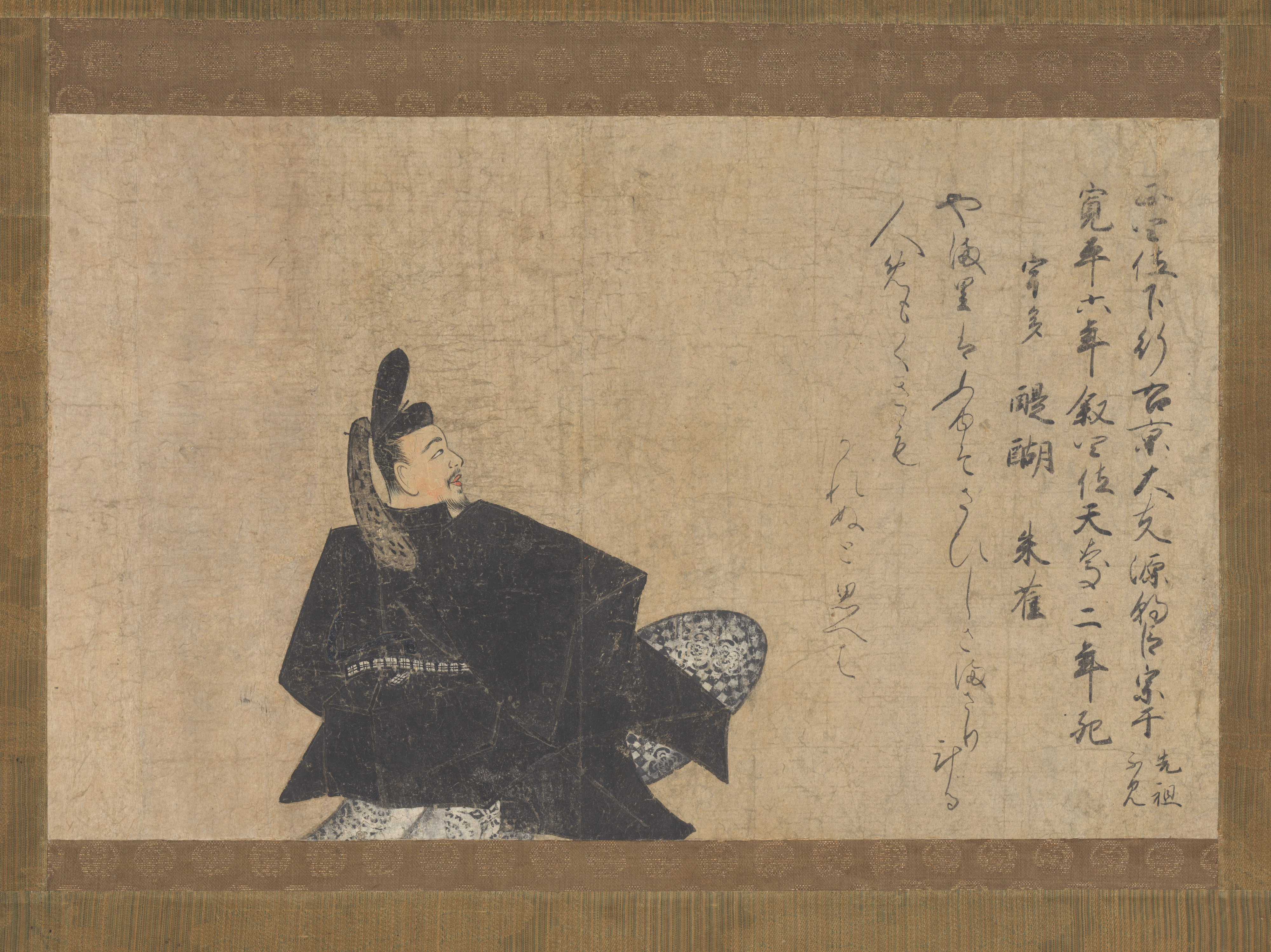 源宗行「藤房本三十六歌仙絵巻」より