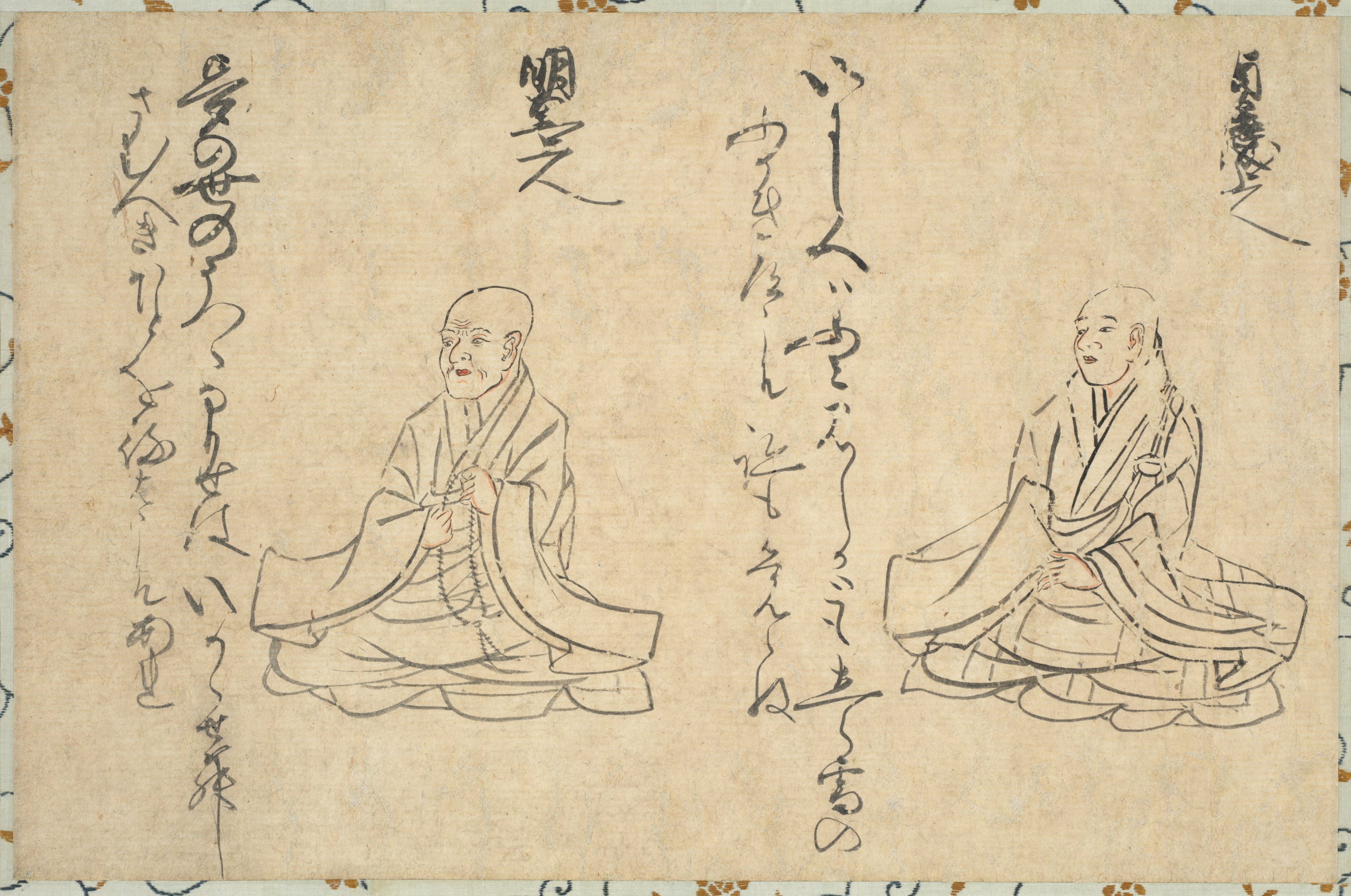 釈教三十六歌仙