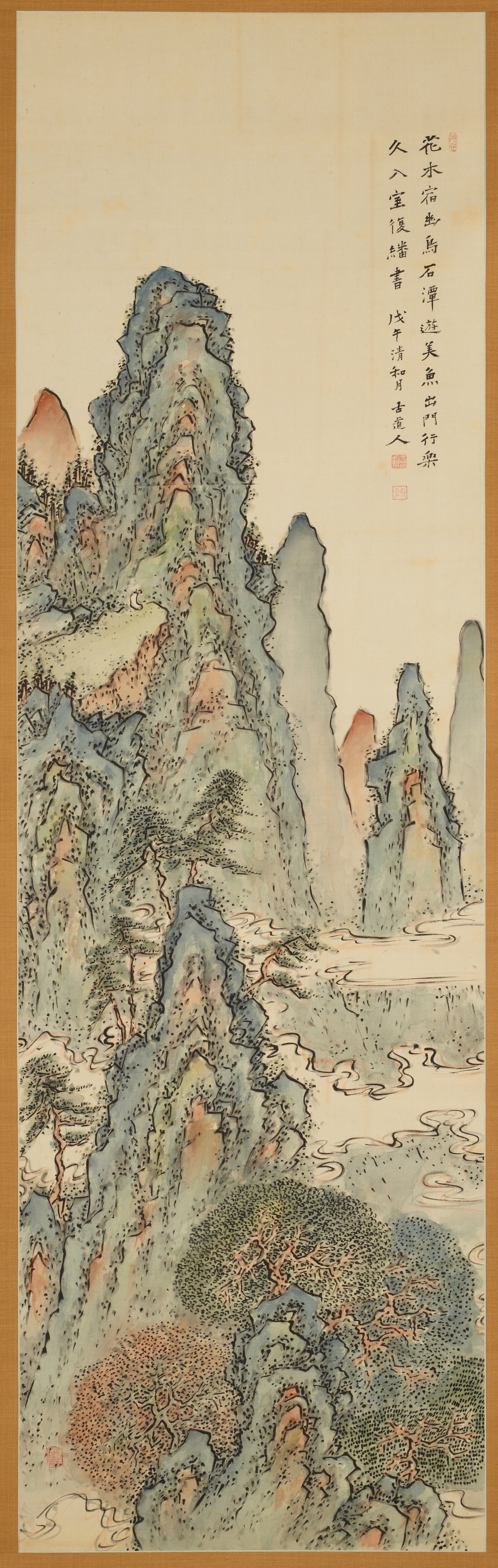 春景山水