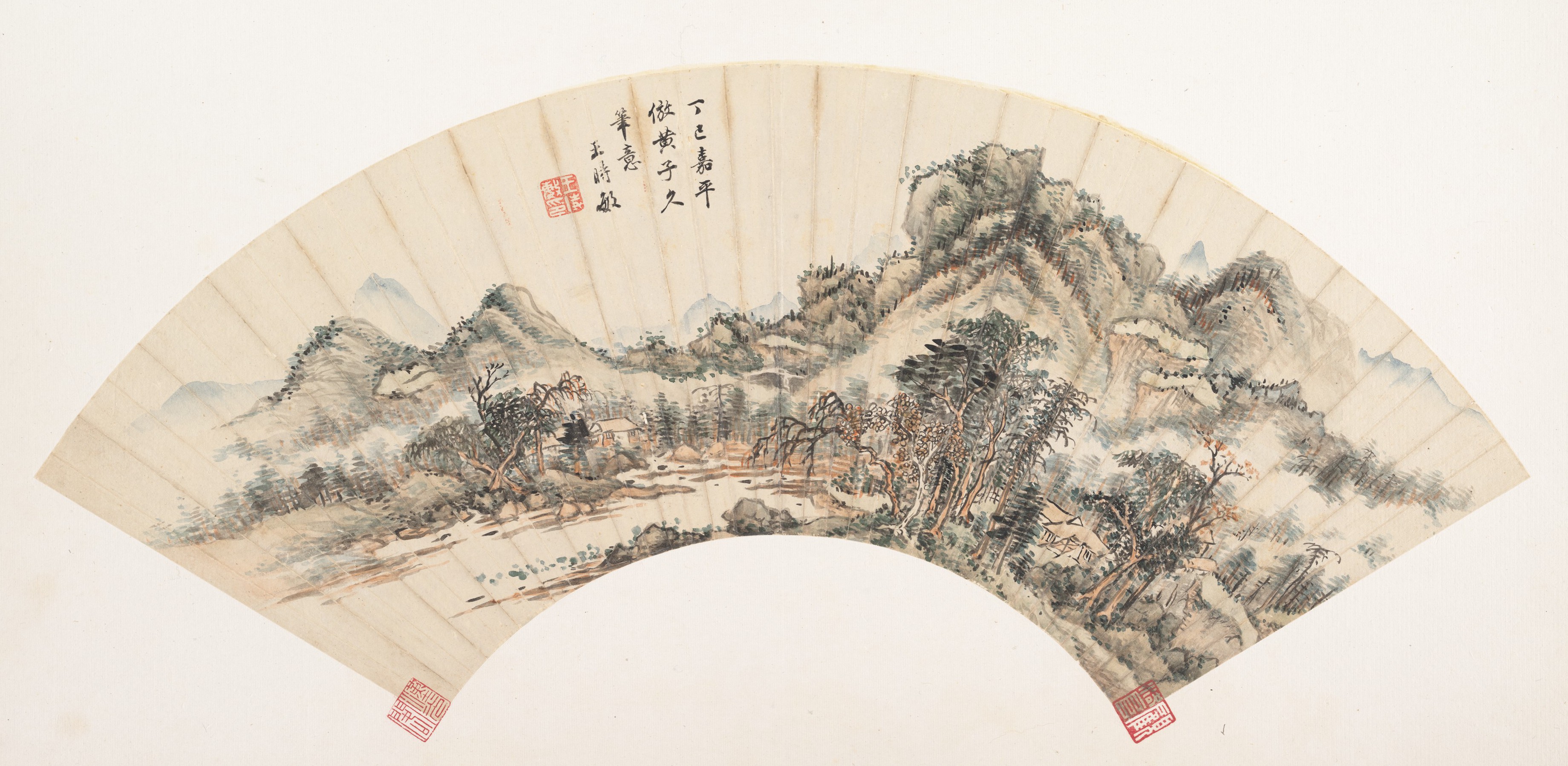 倣黃子久筆意山水