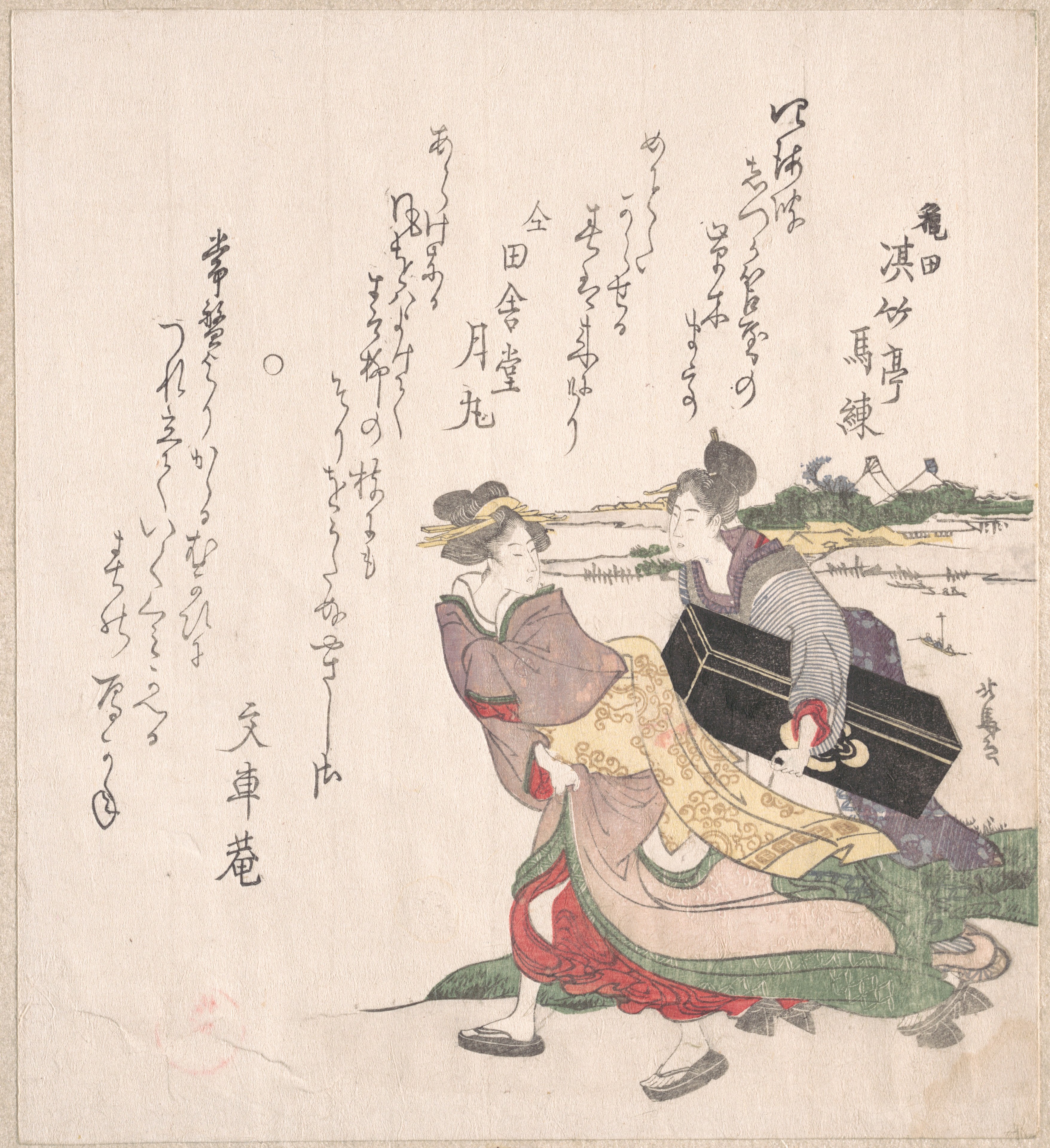 無題