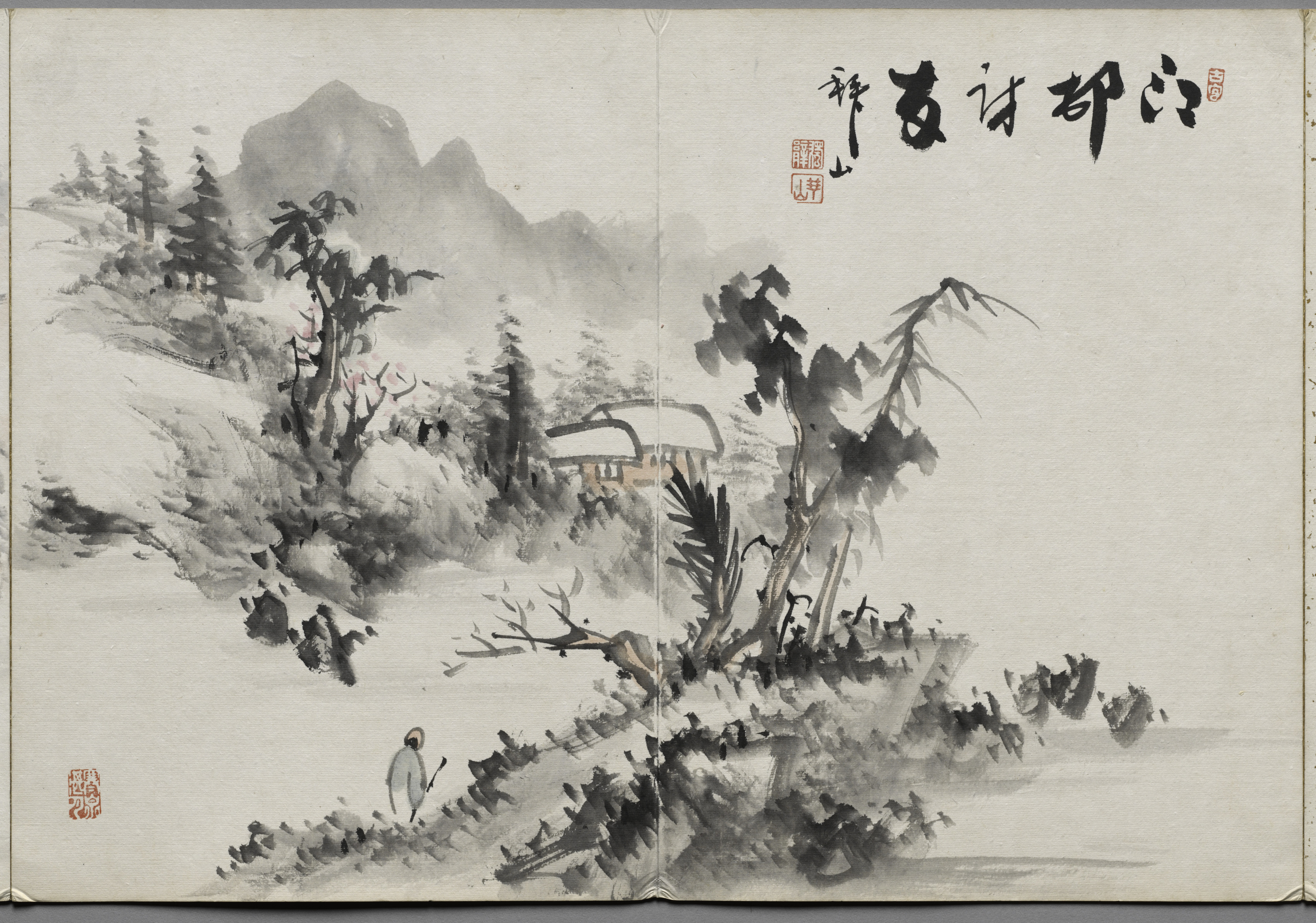 灰山画帖 第7図