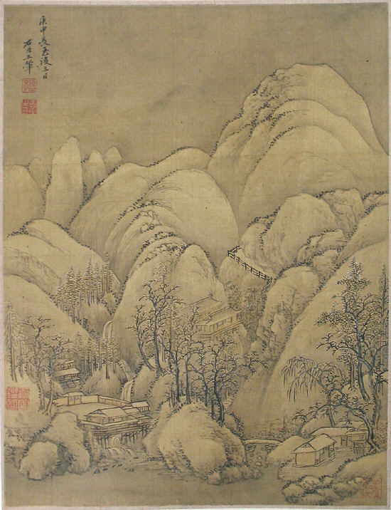 倣李成山水圖（倣王翬）