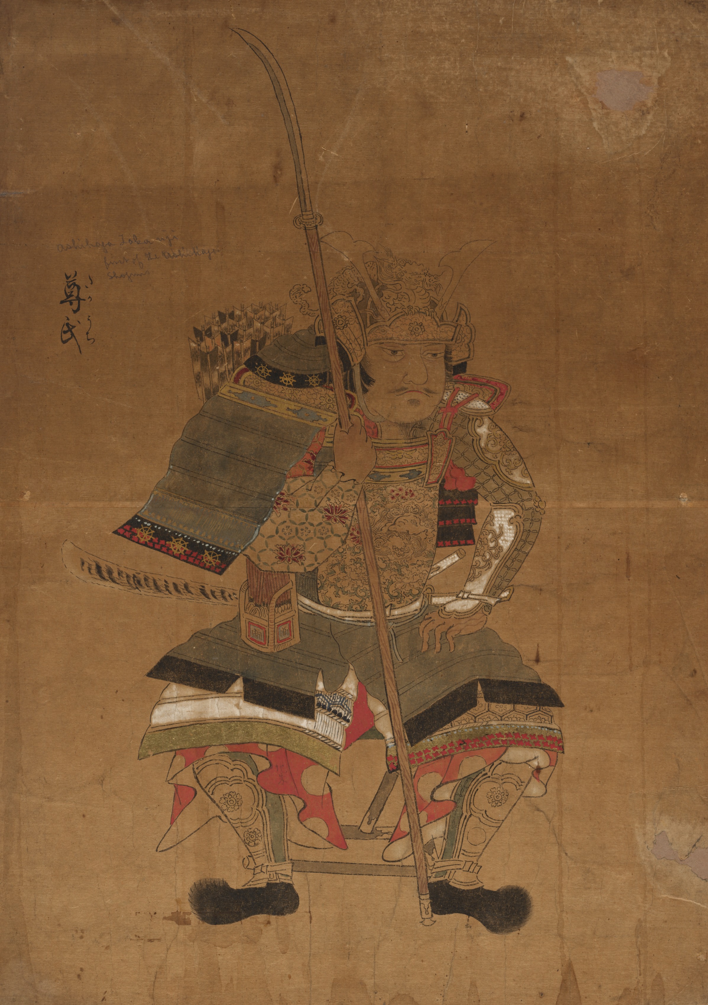 足利尊氏像の画稿