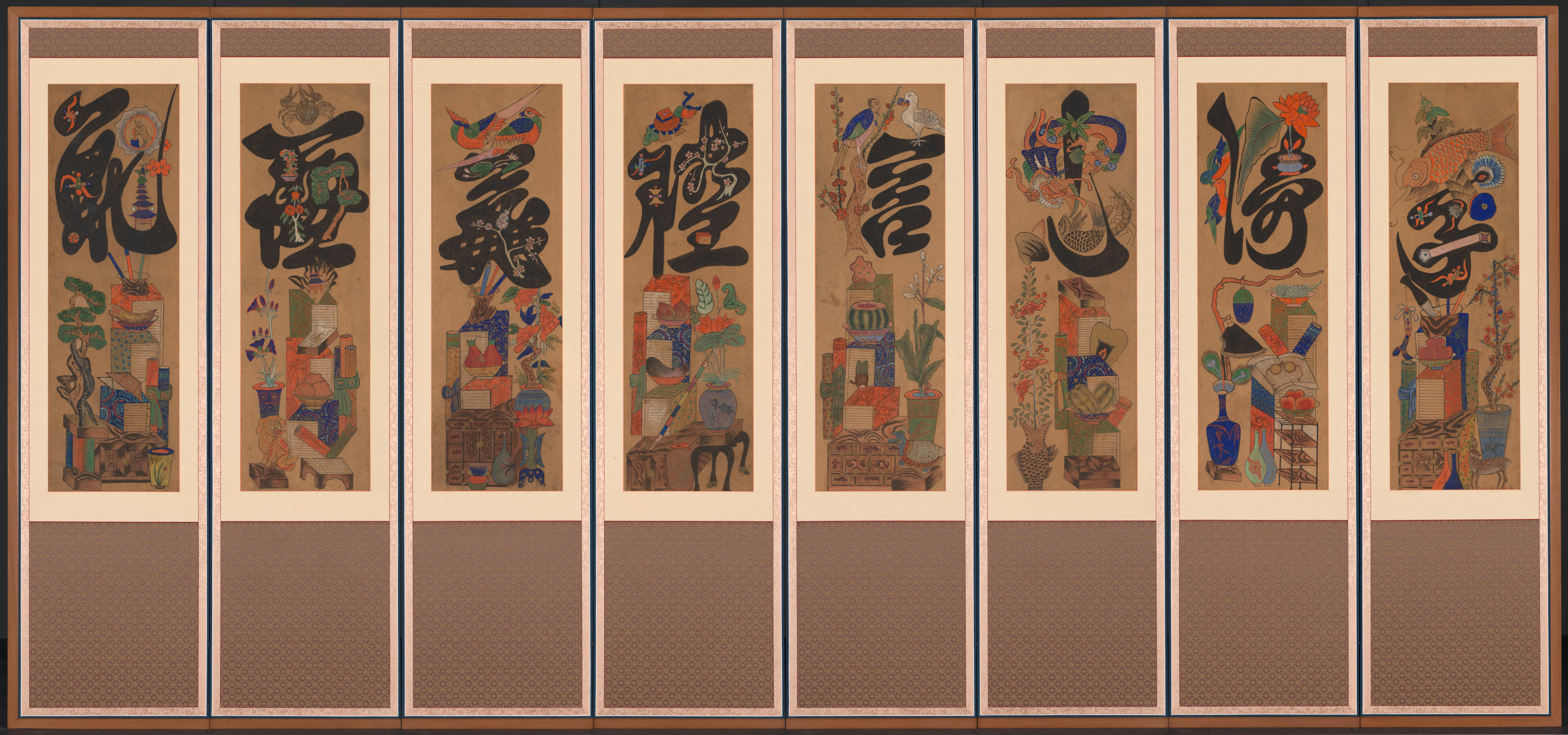 文字冊架図屏風