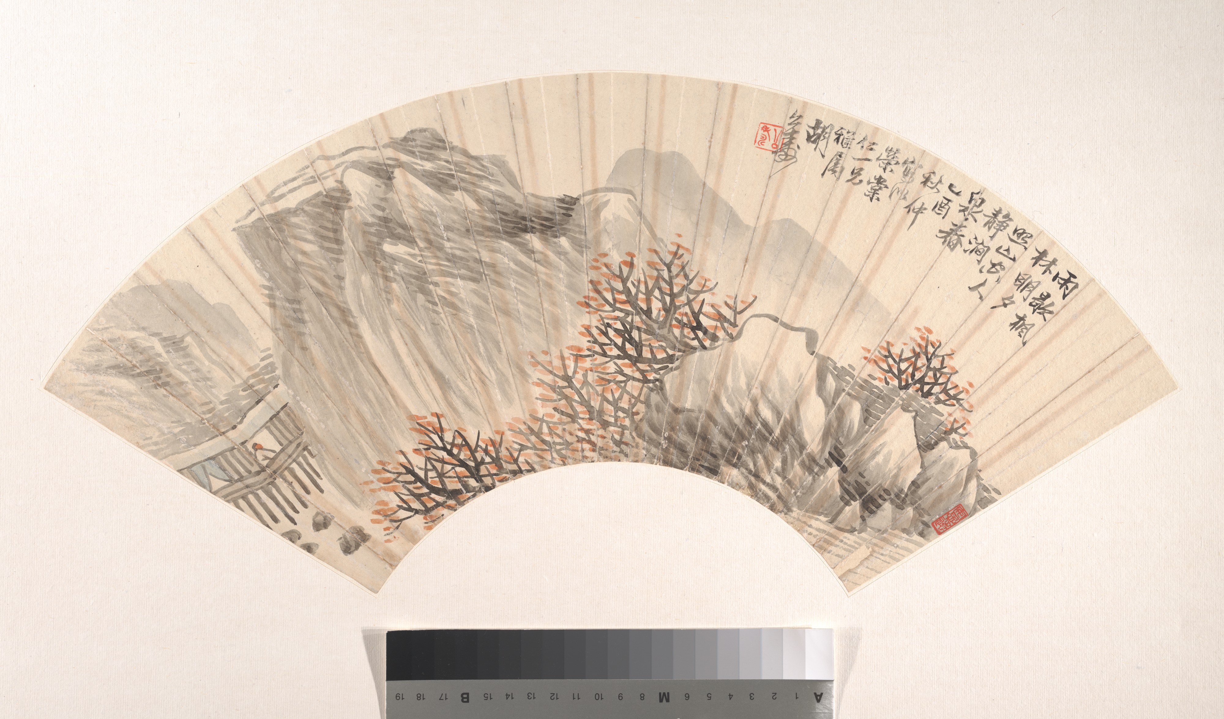 清朝胡淵山水扇 |風景
