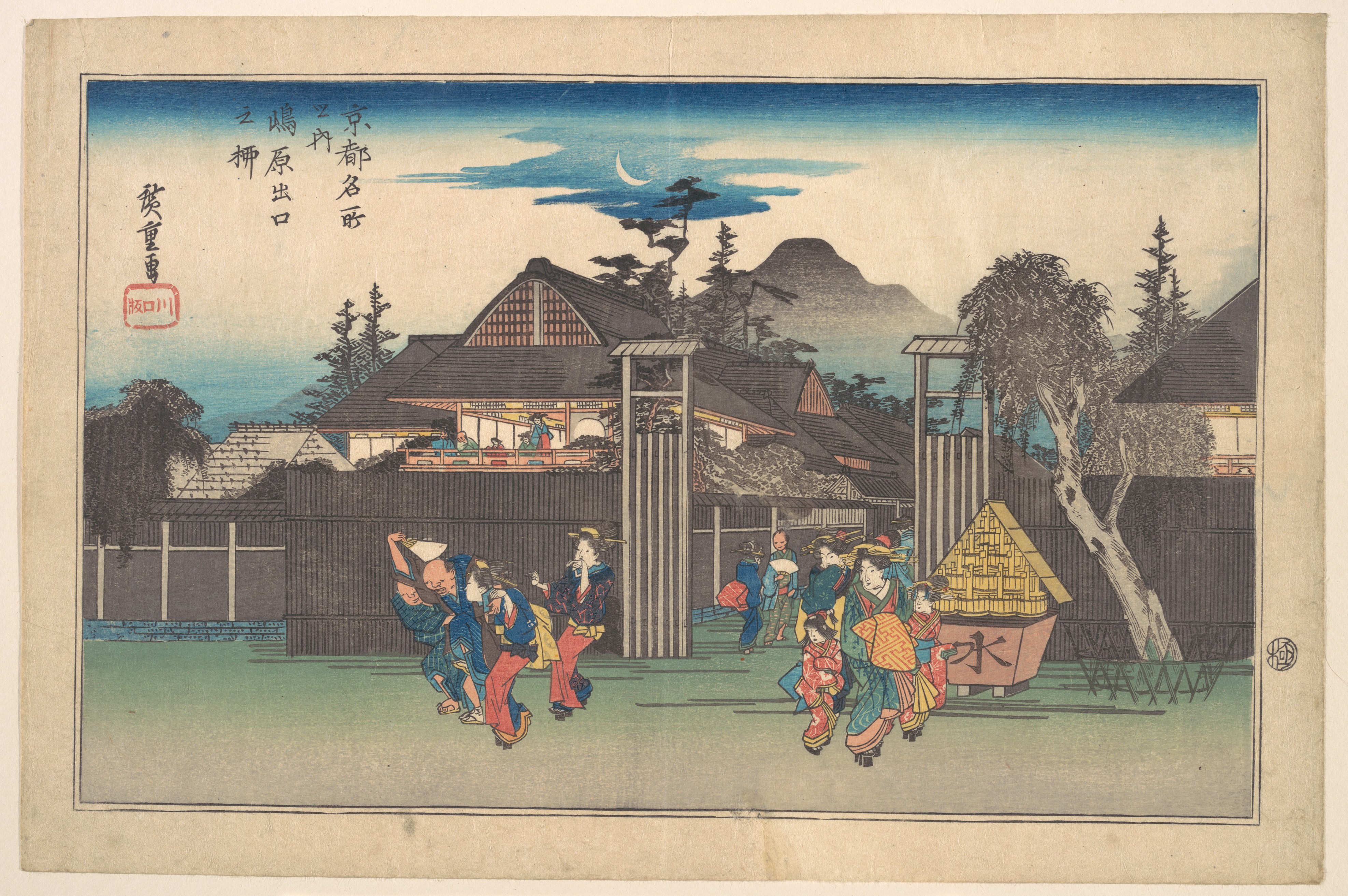 京都名所：新原口の柳 |新原の門