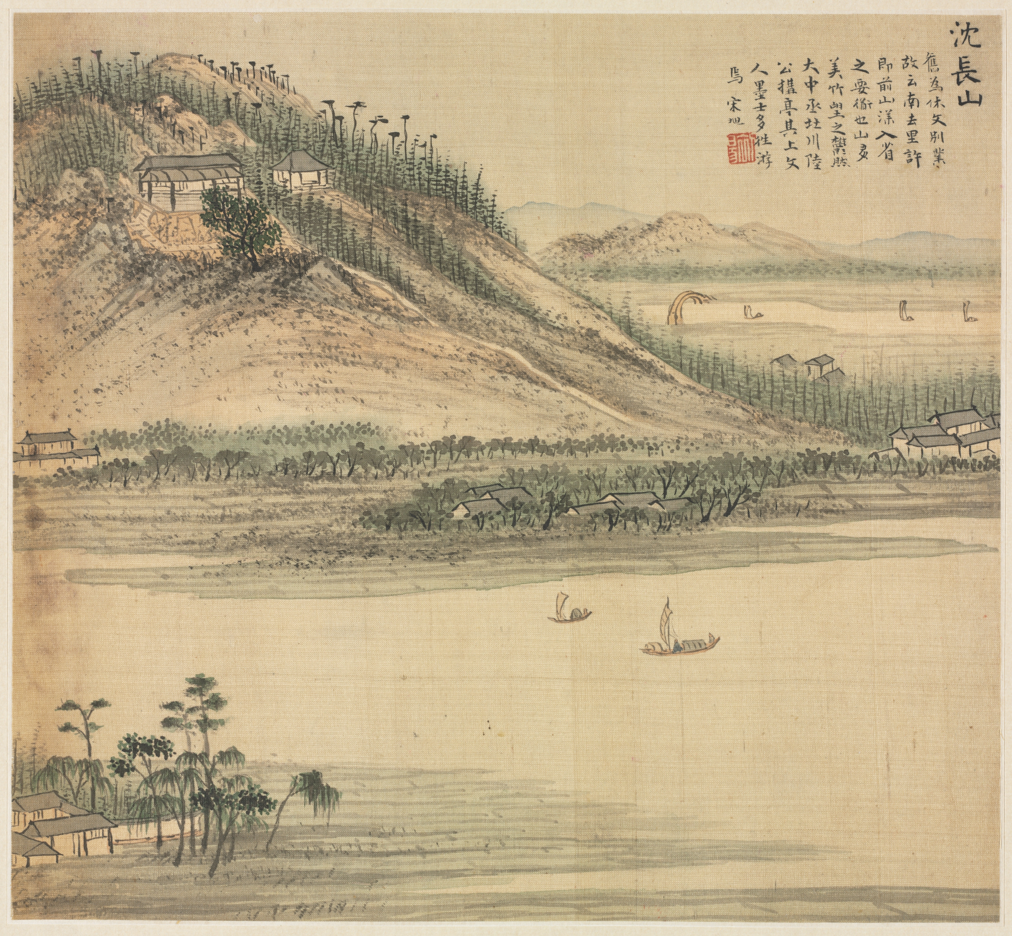 神昌山