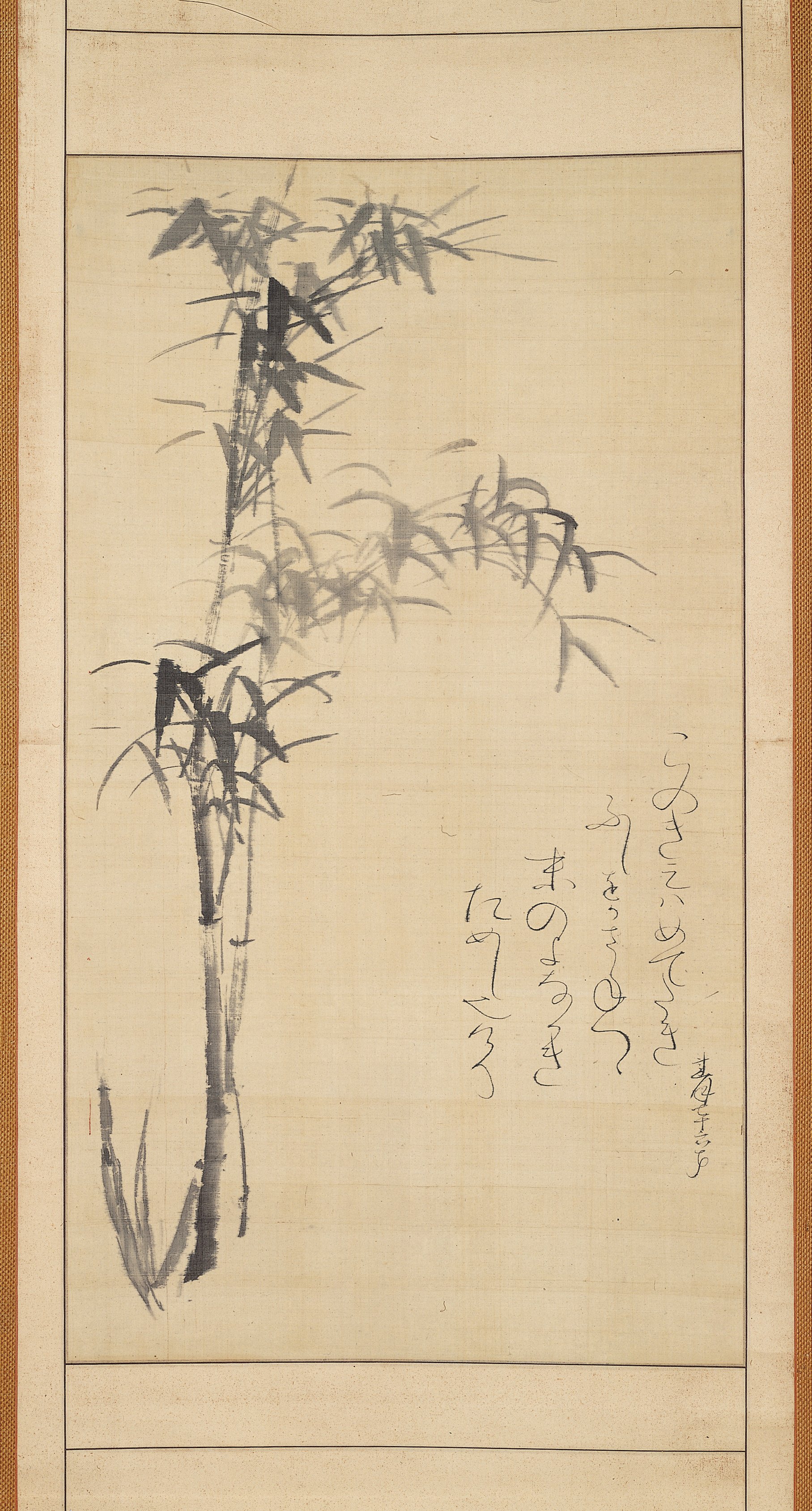 竹と詩