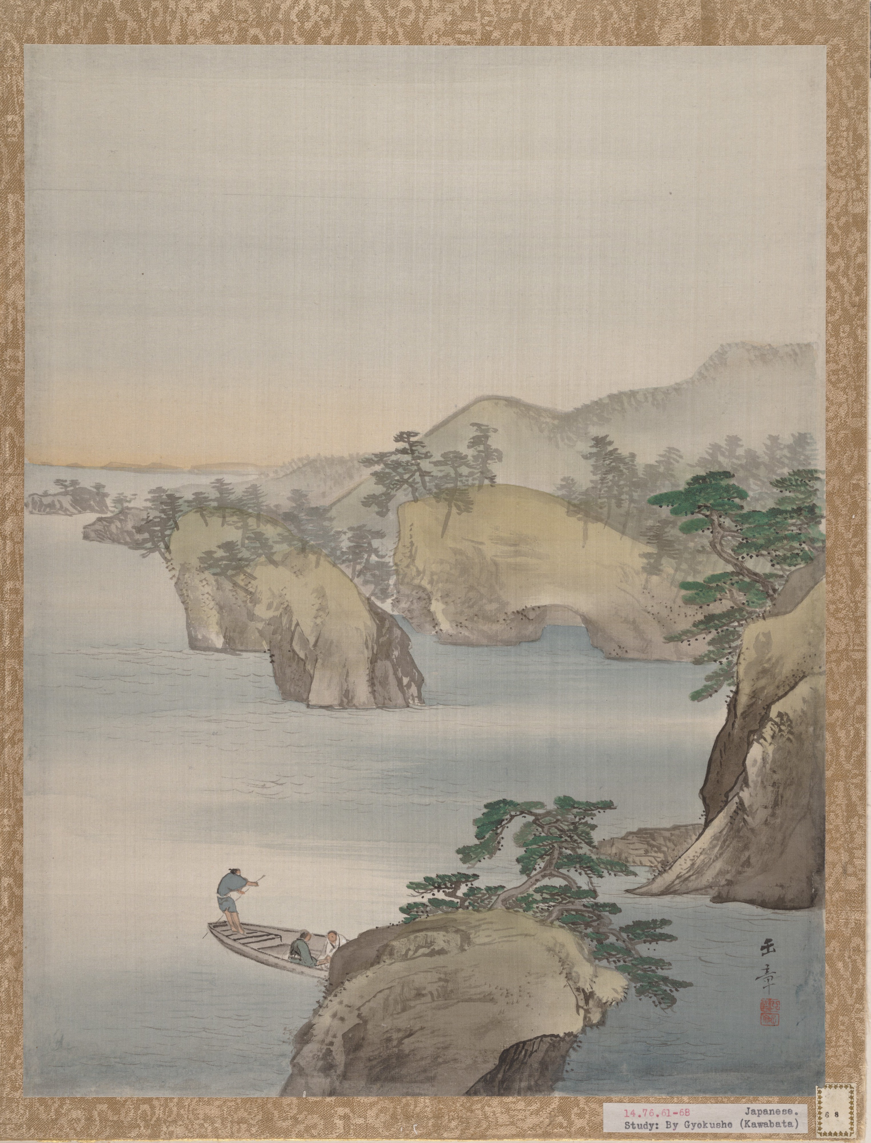 無題
