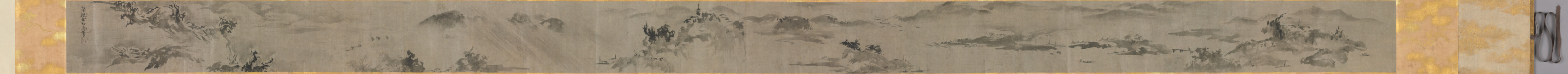 瀟湘八景