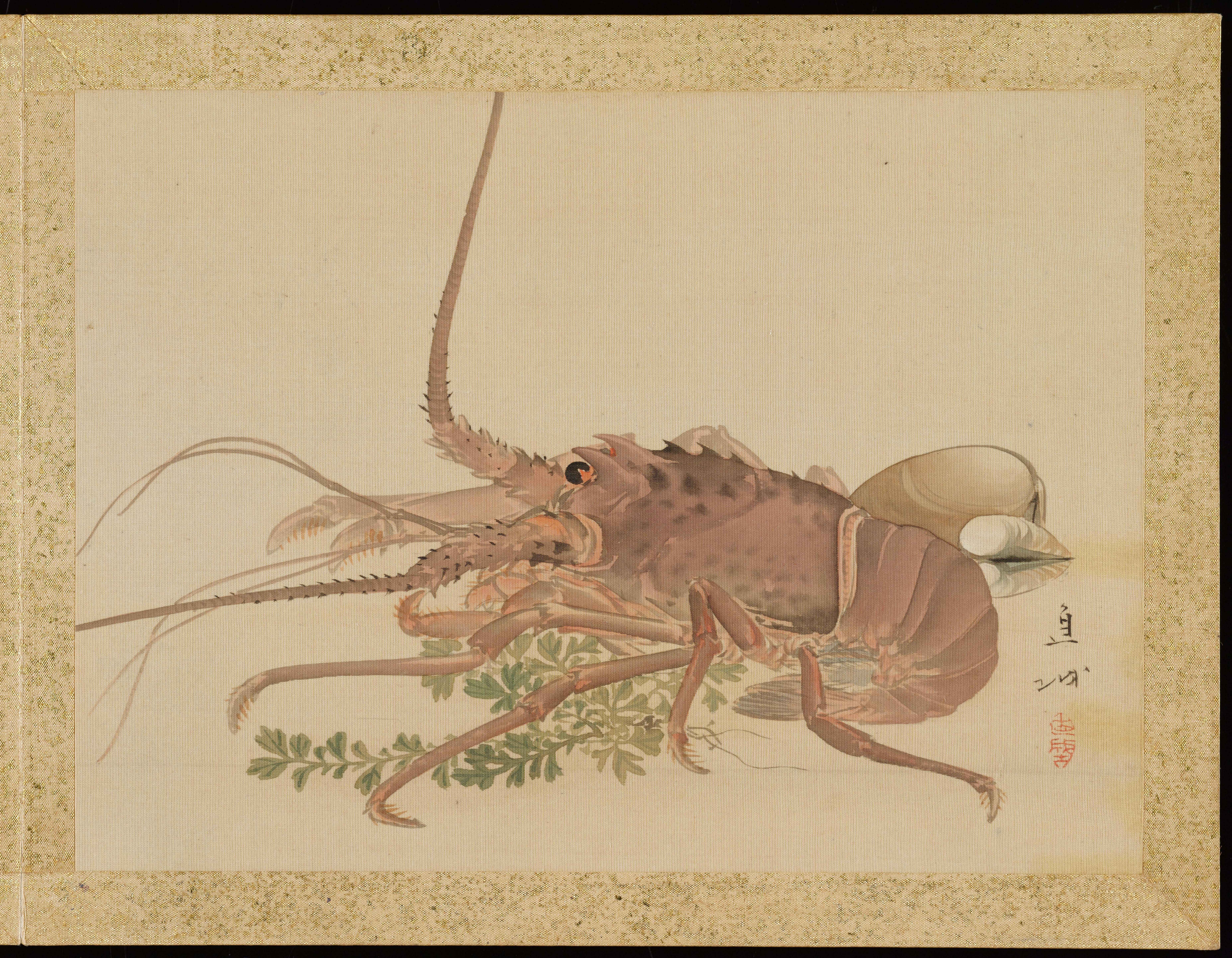 山海の珍味