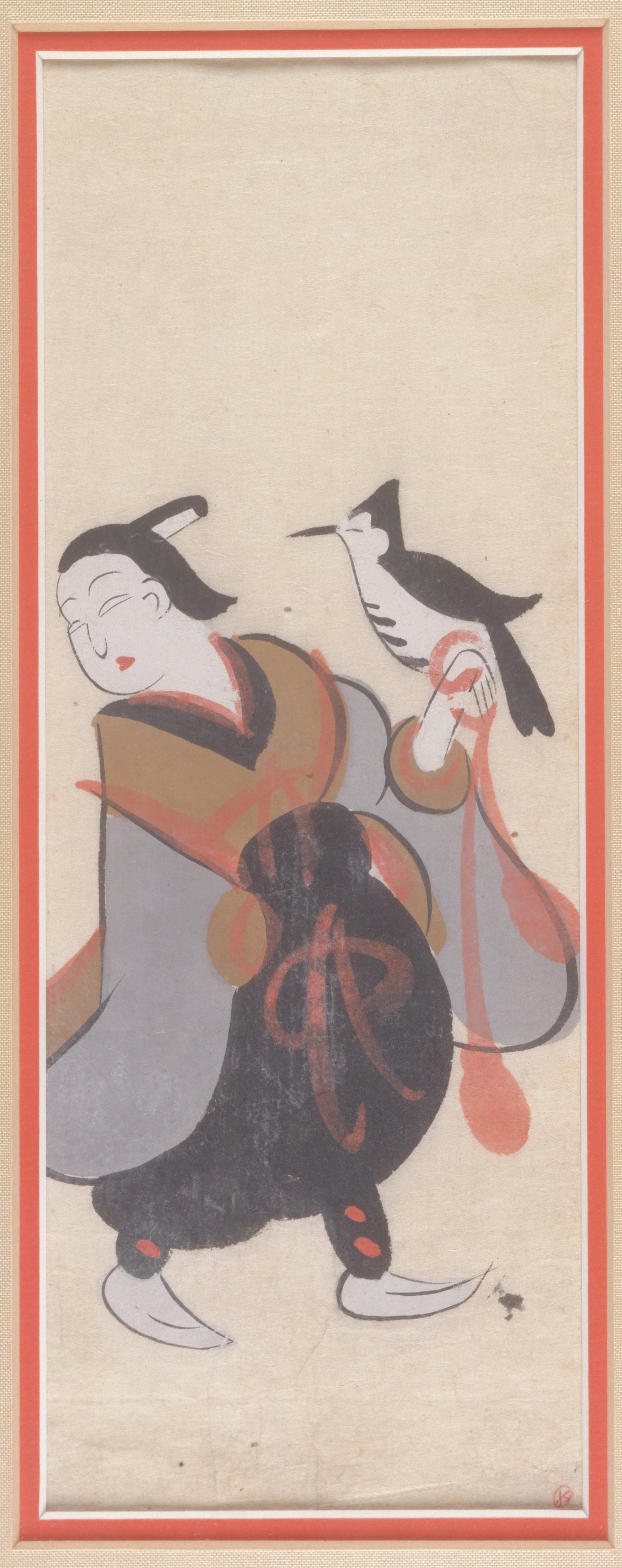鷹匠