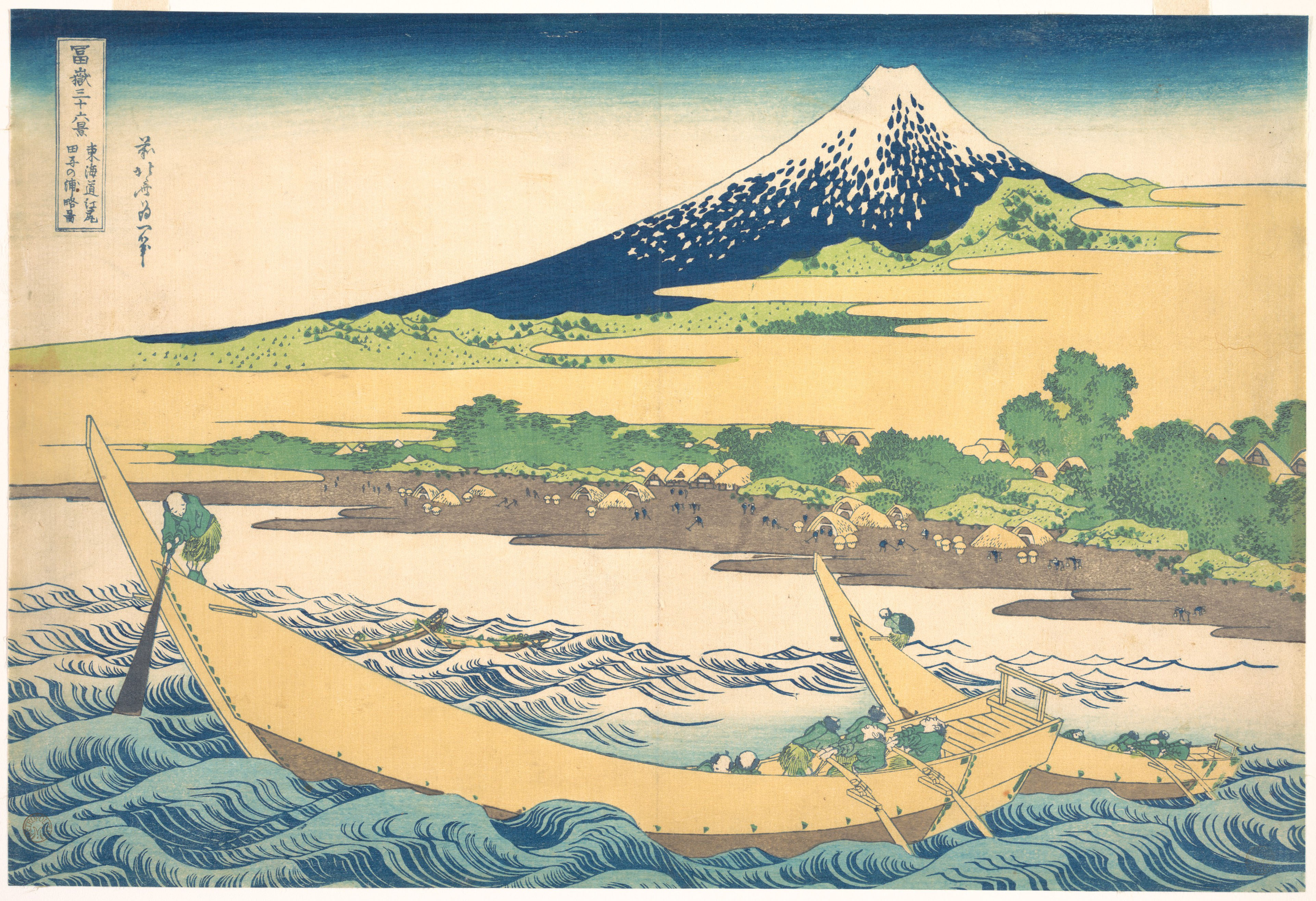 冨嶽三十六景　東海道江尻田子の浦略図
