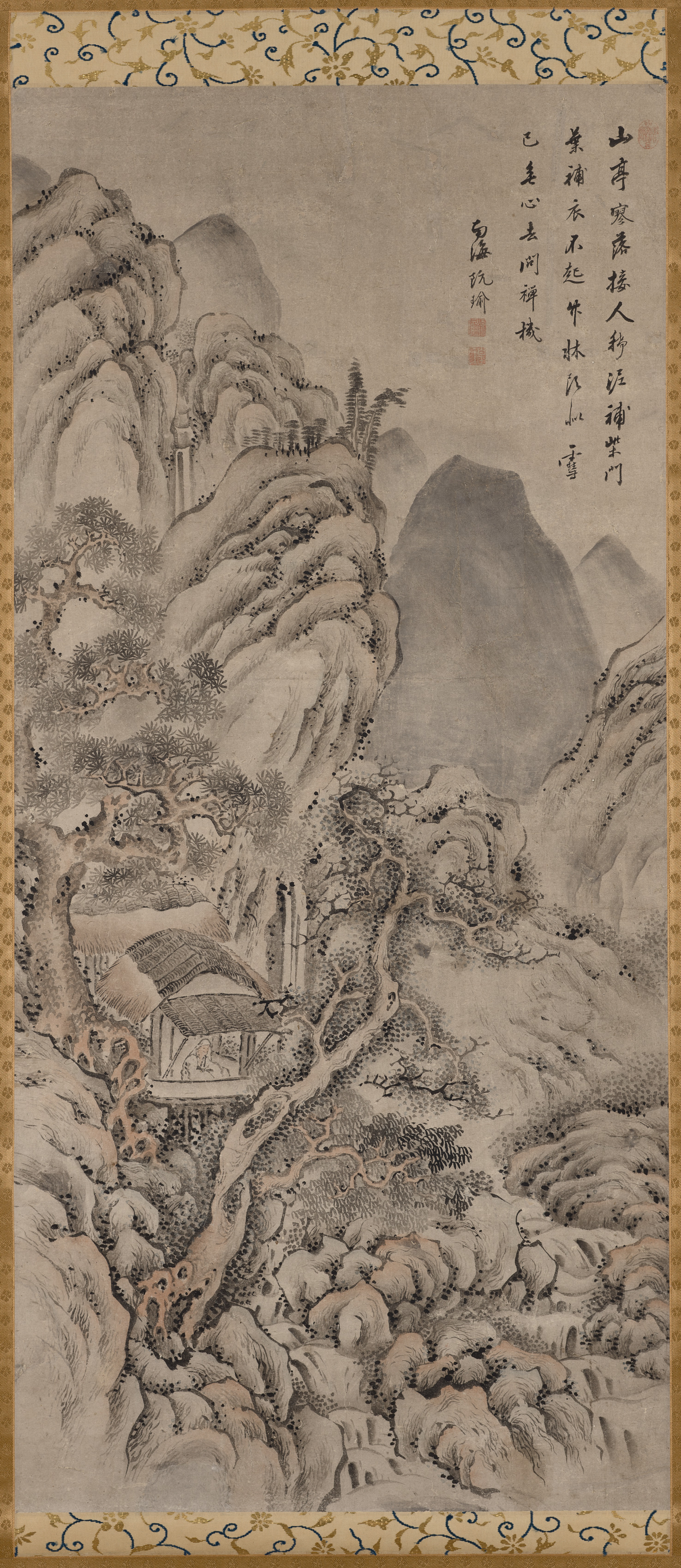 風景