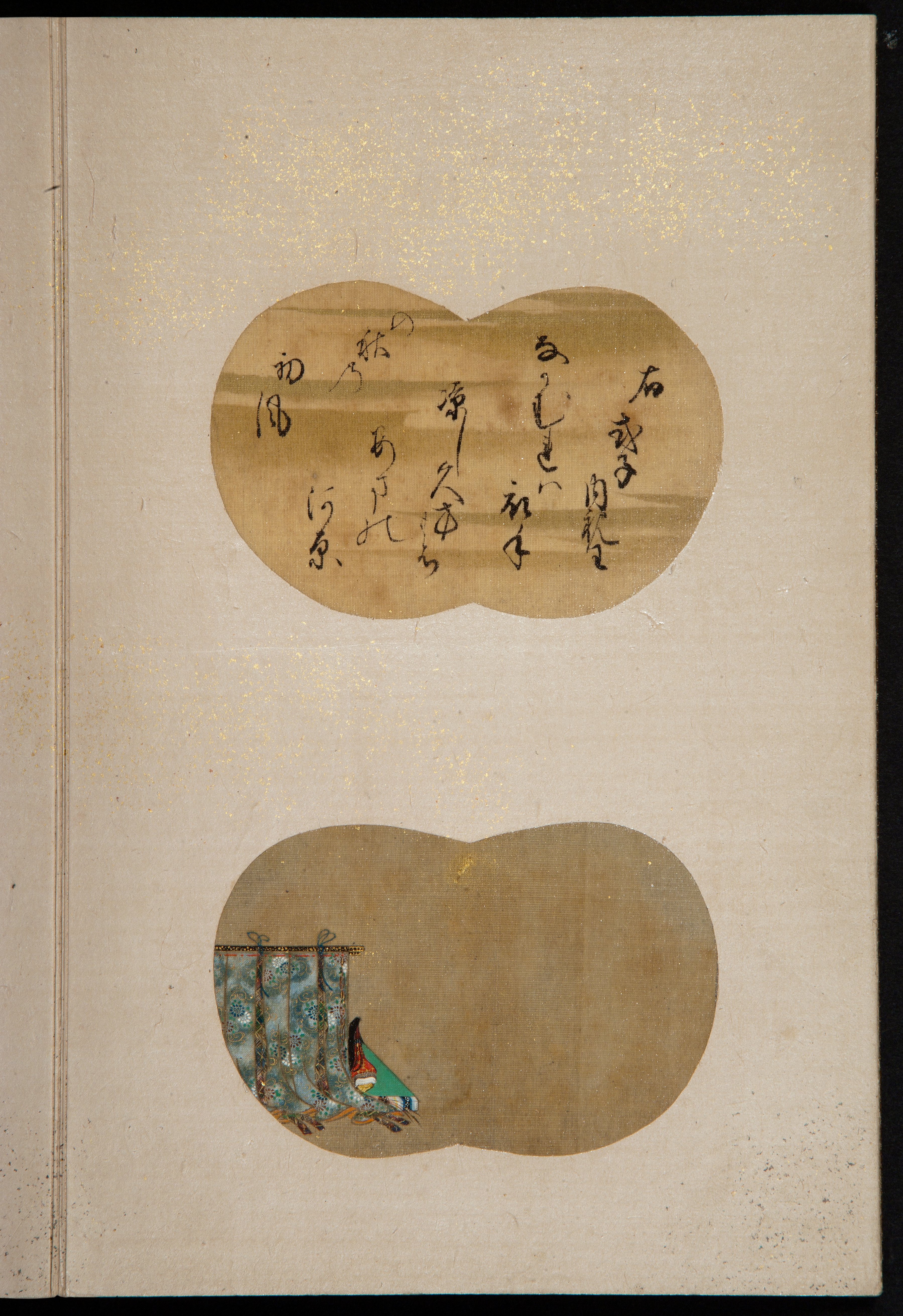 女三十六歌仙