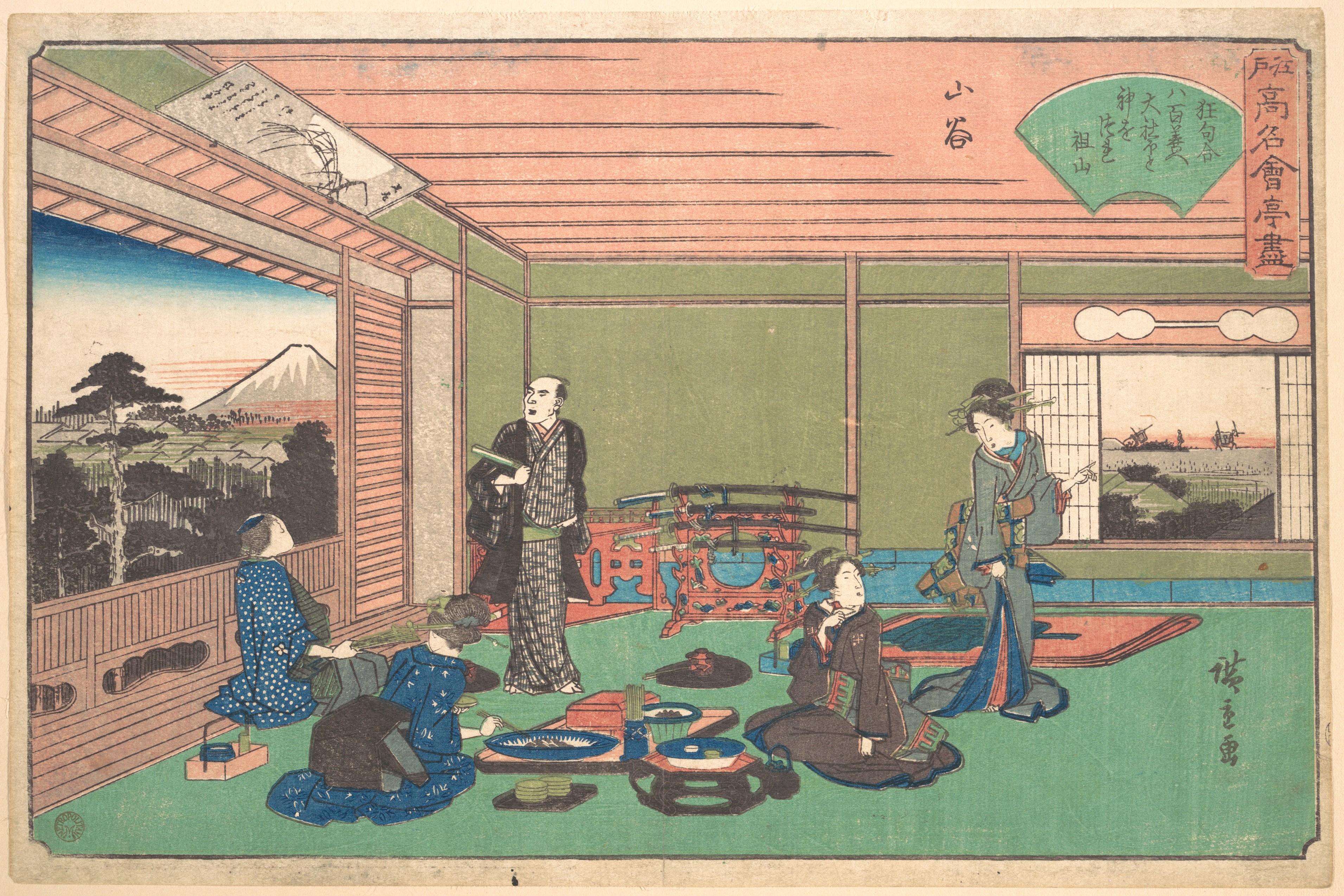 江戸高名館パビリオン、渓谷、善行八百 |山谷（ヤオゼン）