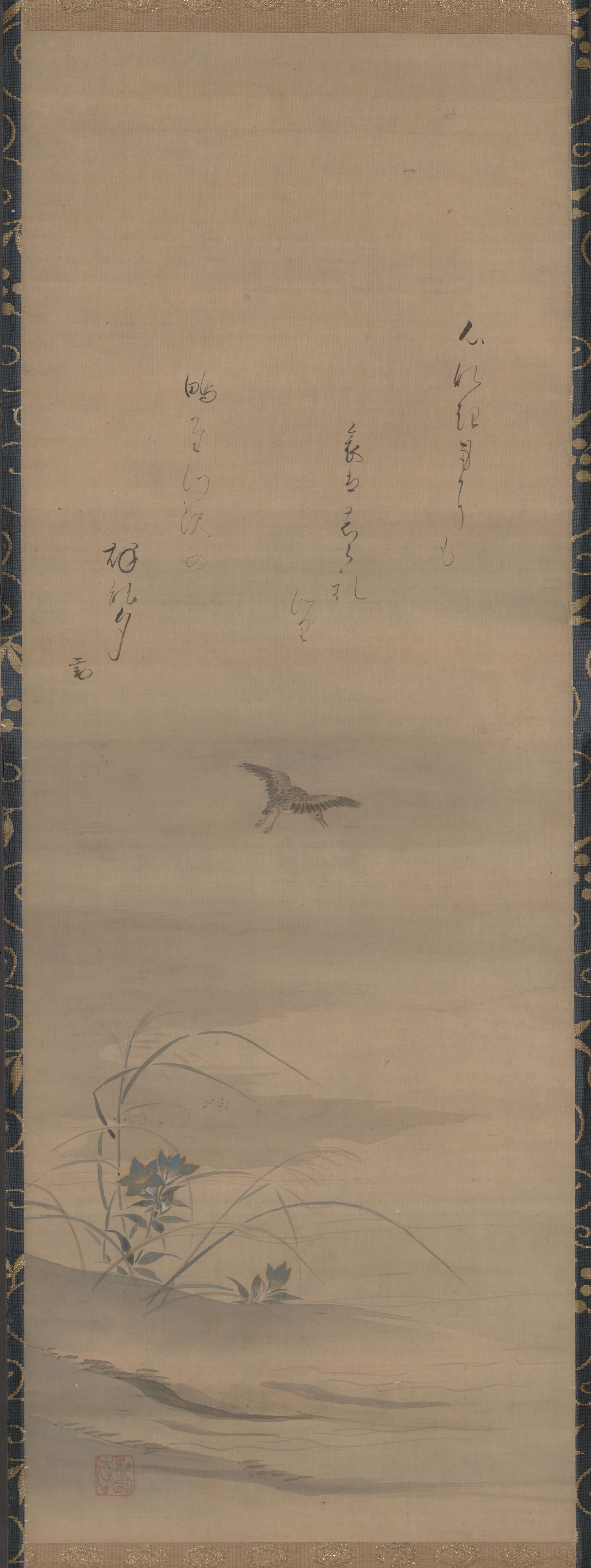山水（「秋の三夕図」三幅対の左幅）