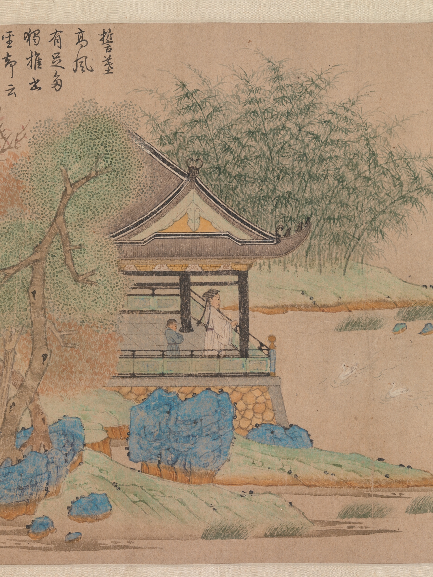 王羲之観鵝図