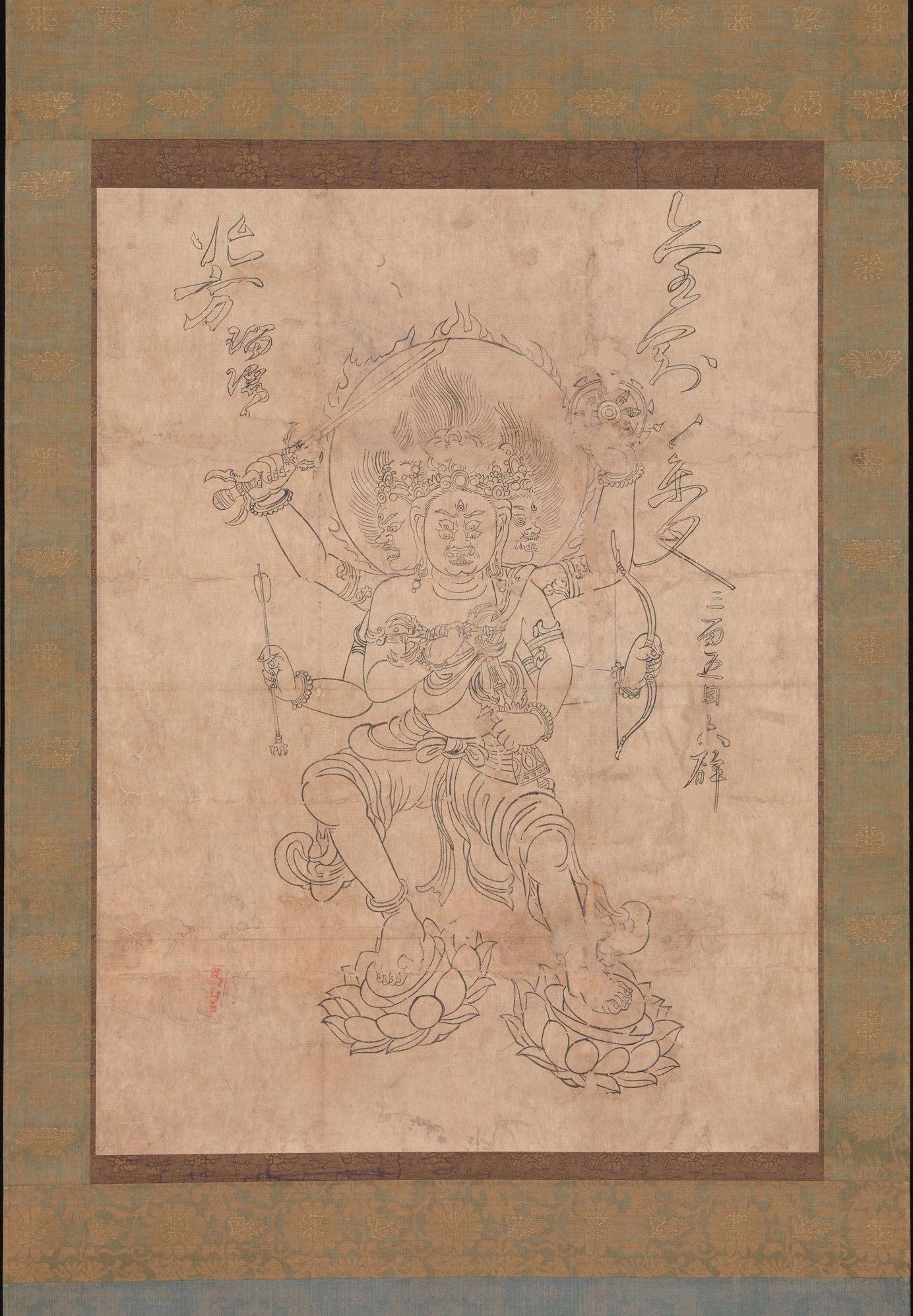 金剛夜叉明王