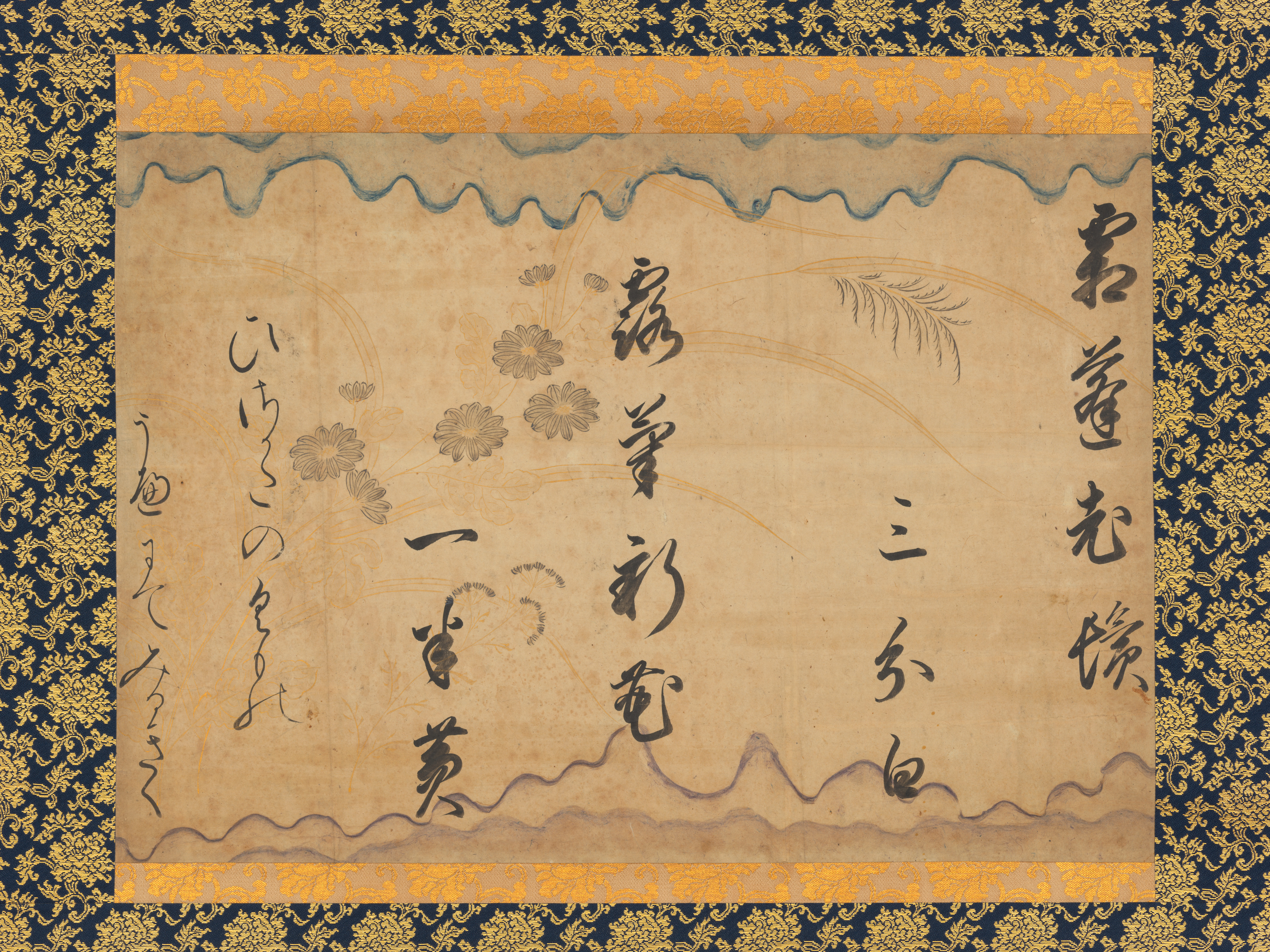 近衛前久筆　『和漢朗詠集』より白居易詩及び 藤原敏行和歌 (部分)