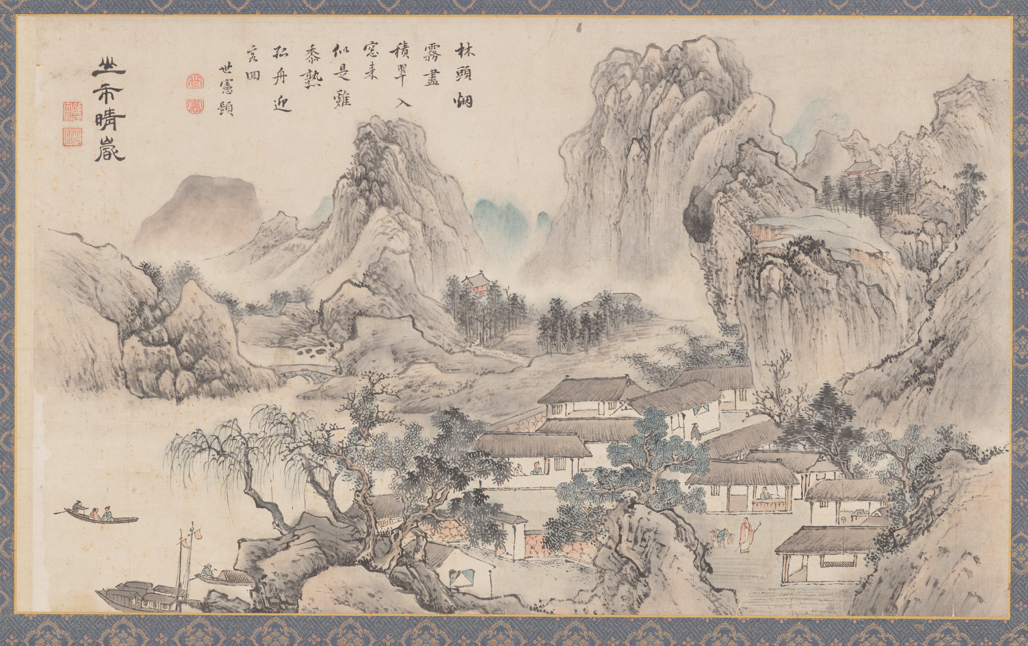 山市晴嵐（瀟湘八景より）