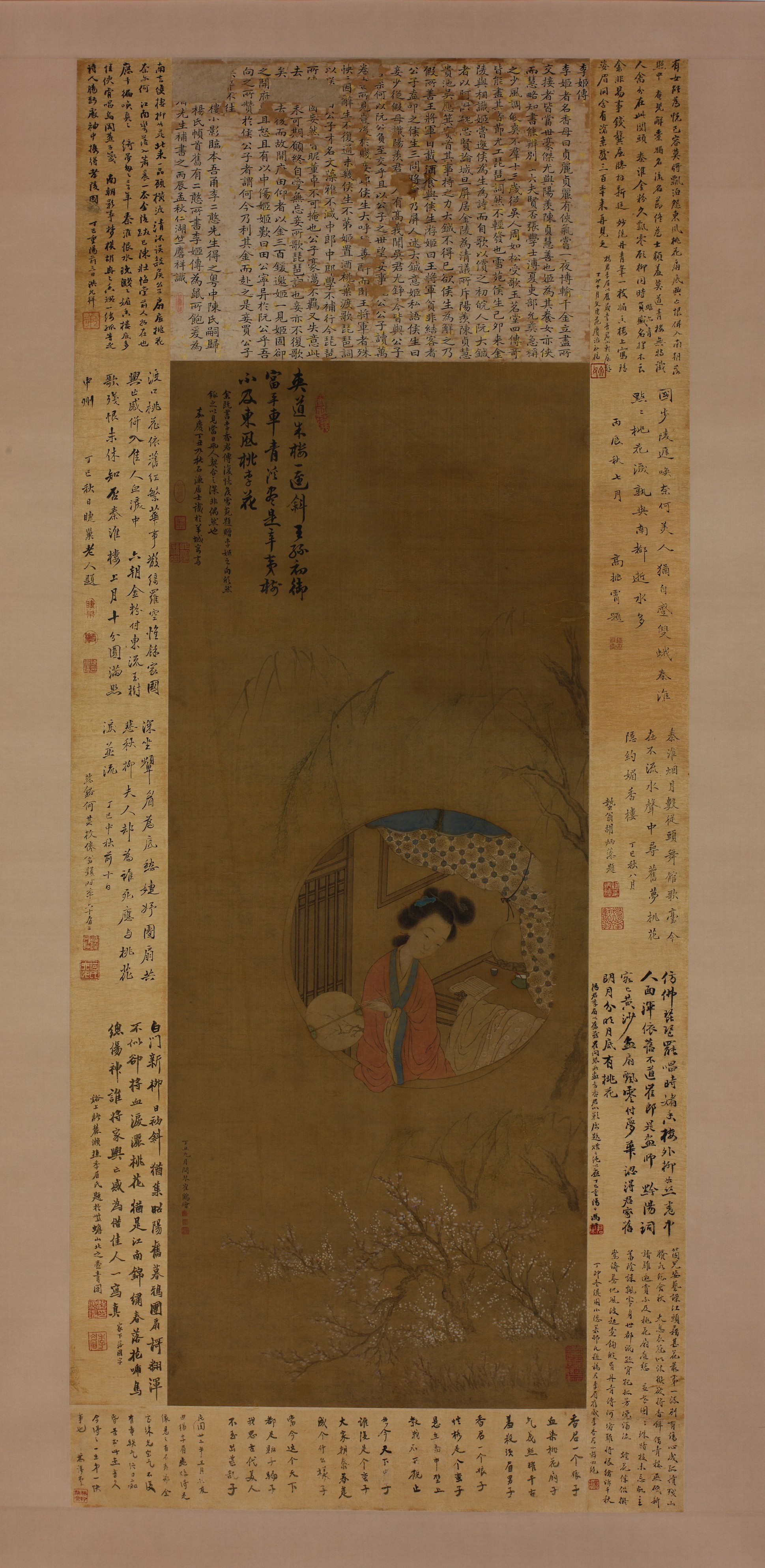 清朝の崔和李香君暁英巻物|李香君の肖像