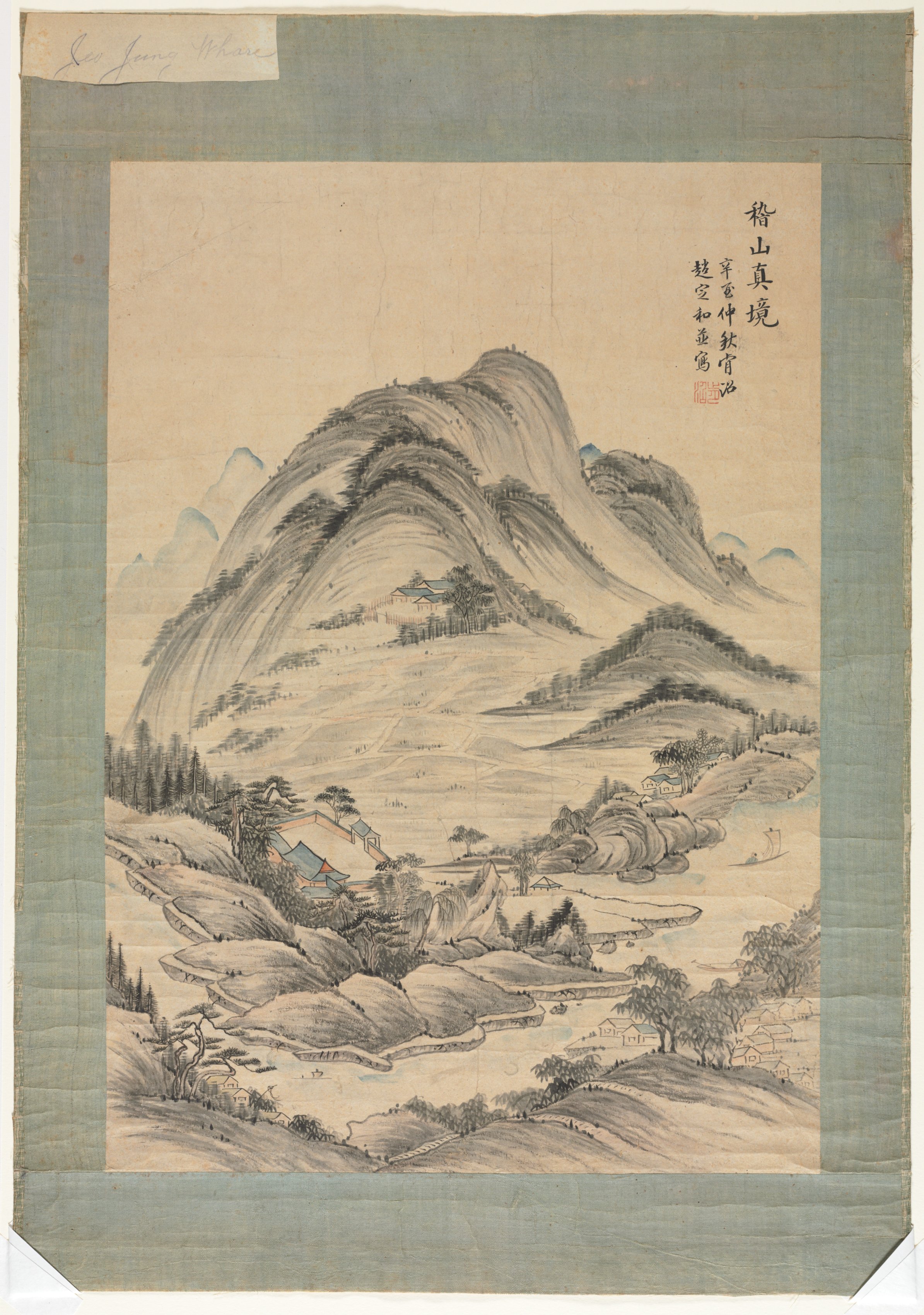 渓山図