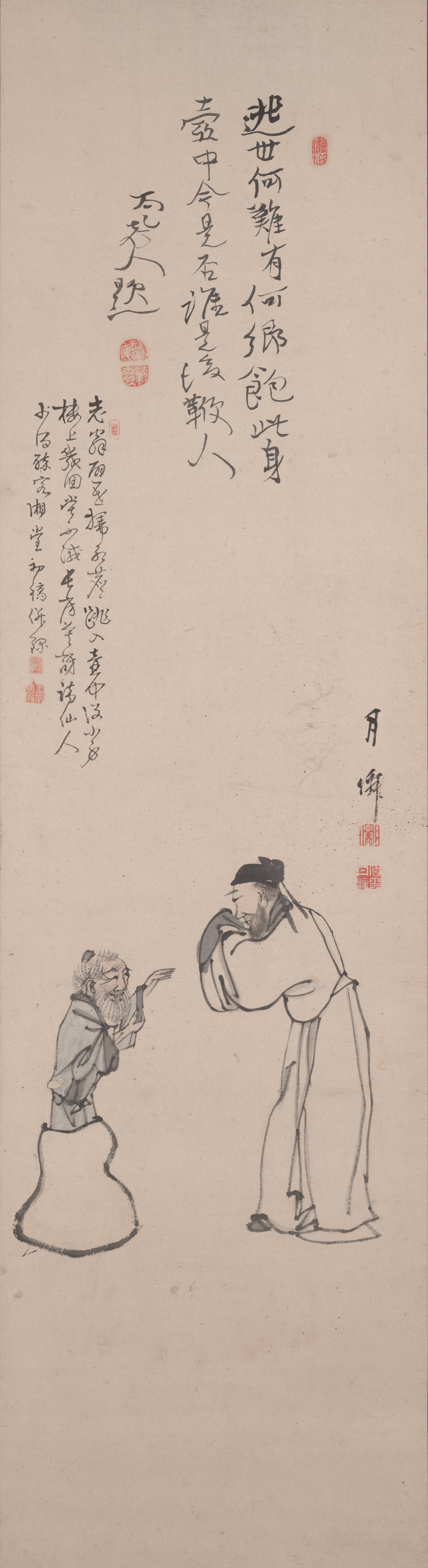 仙人を迎える文人