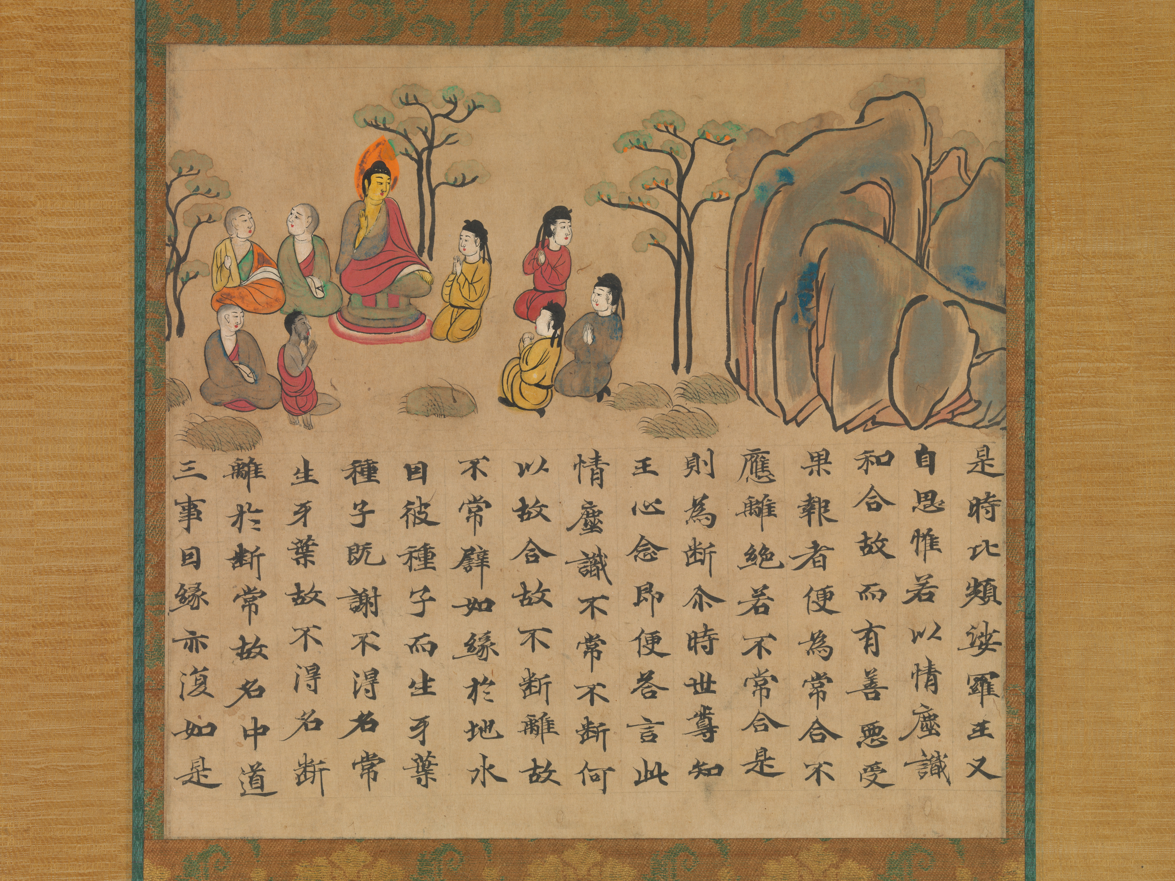 『華古現在因画経絵巻』「故仏説法」の一節
