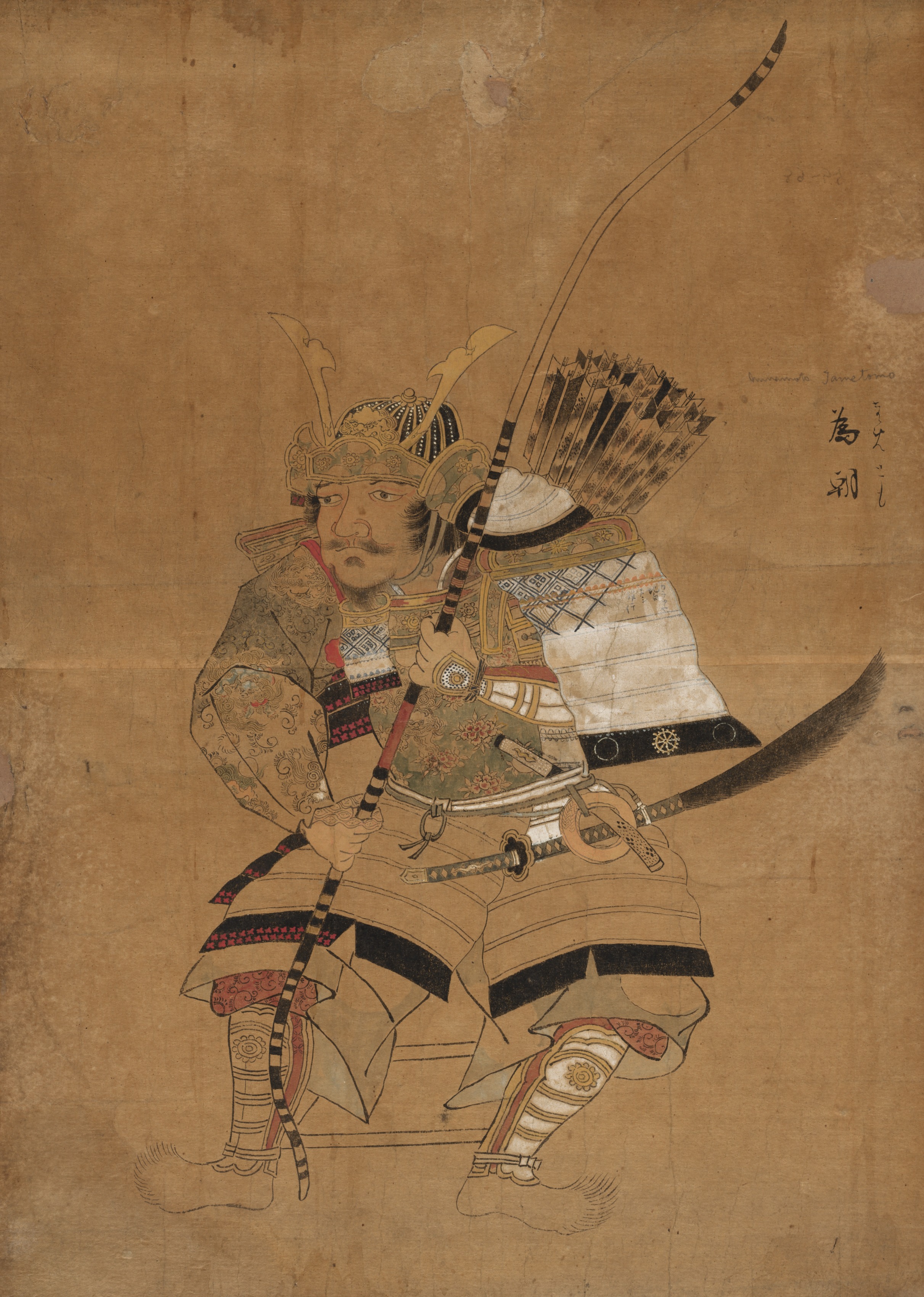 源為朝像の画稿