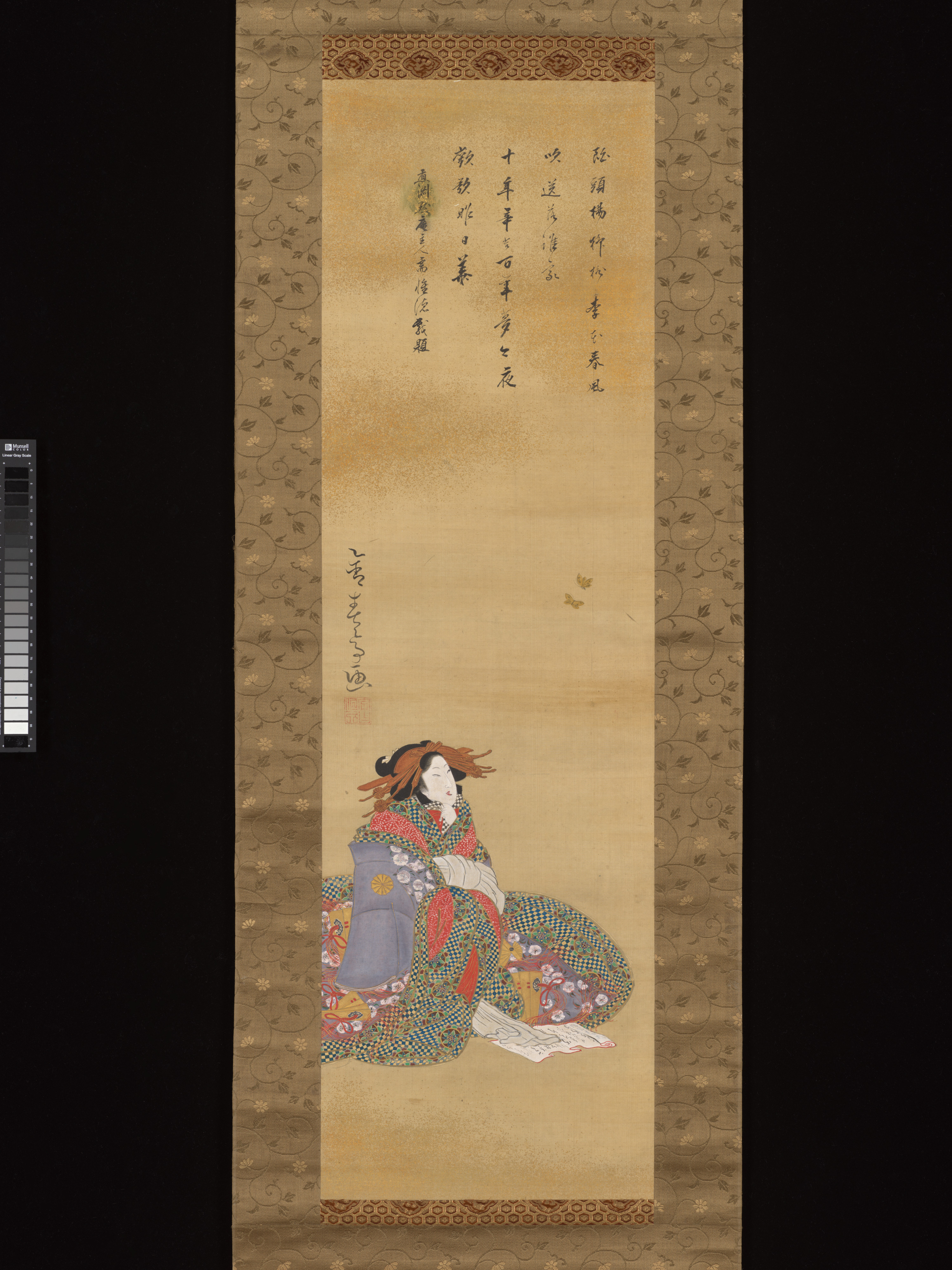 無題