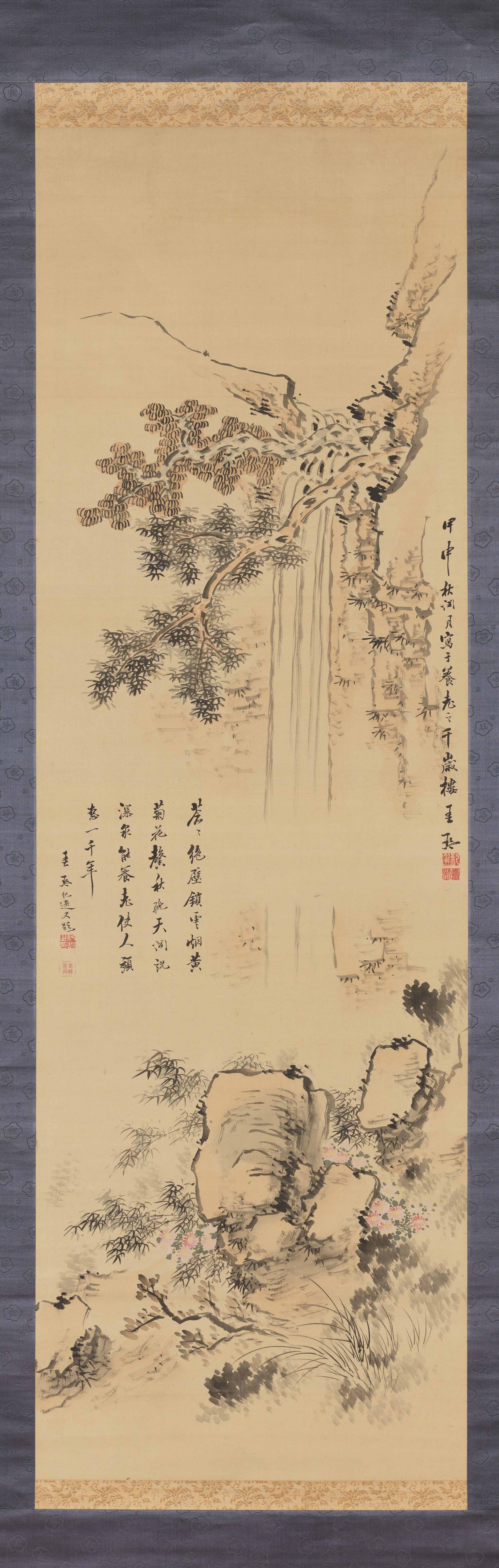 養老の滝