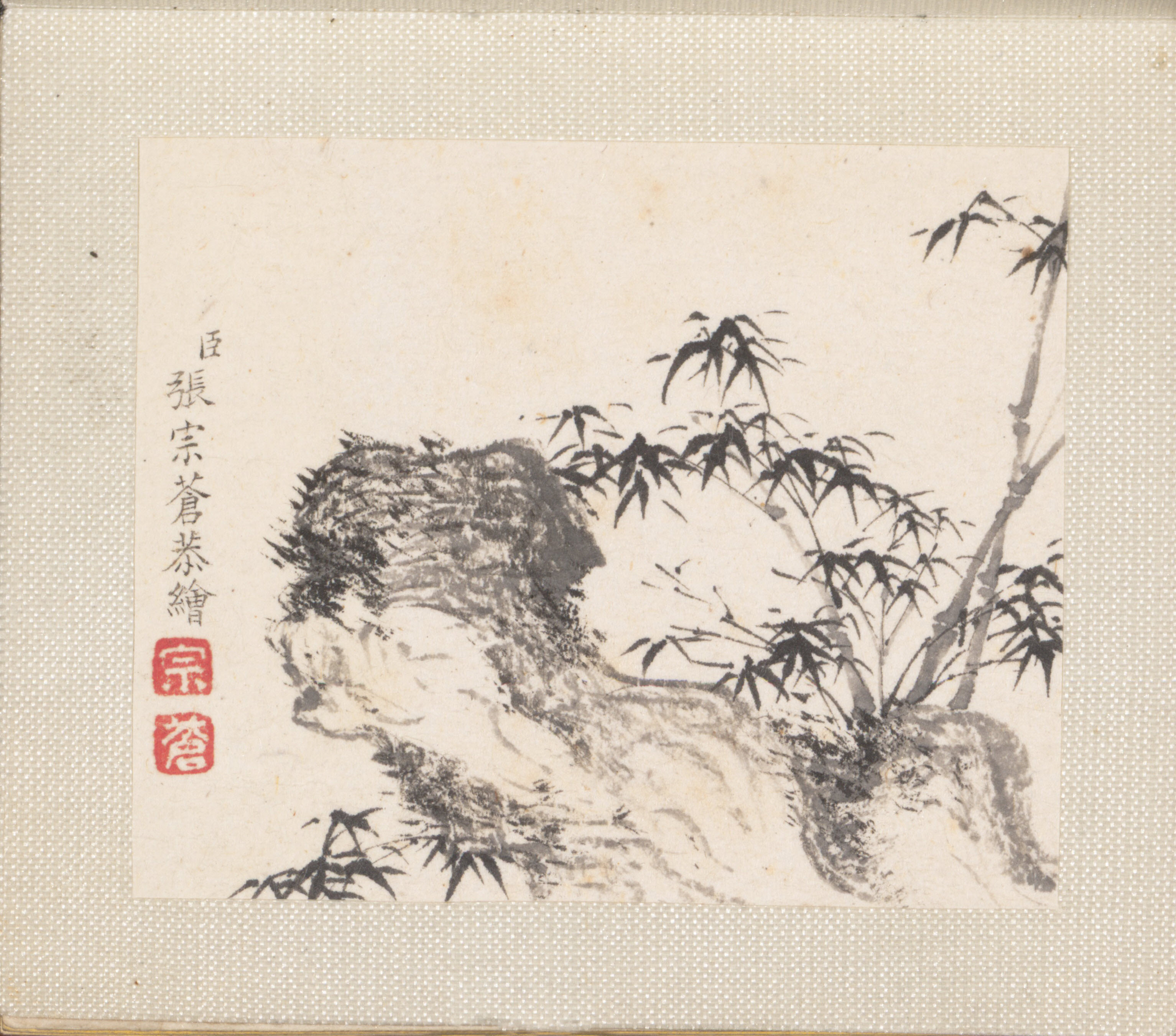 清朝の張宗倉山水巻紙 |ミニチュア風景