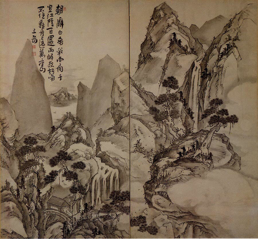 無題