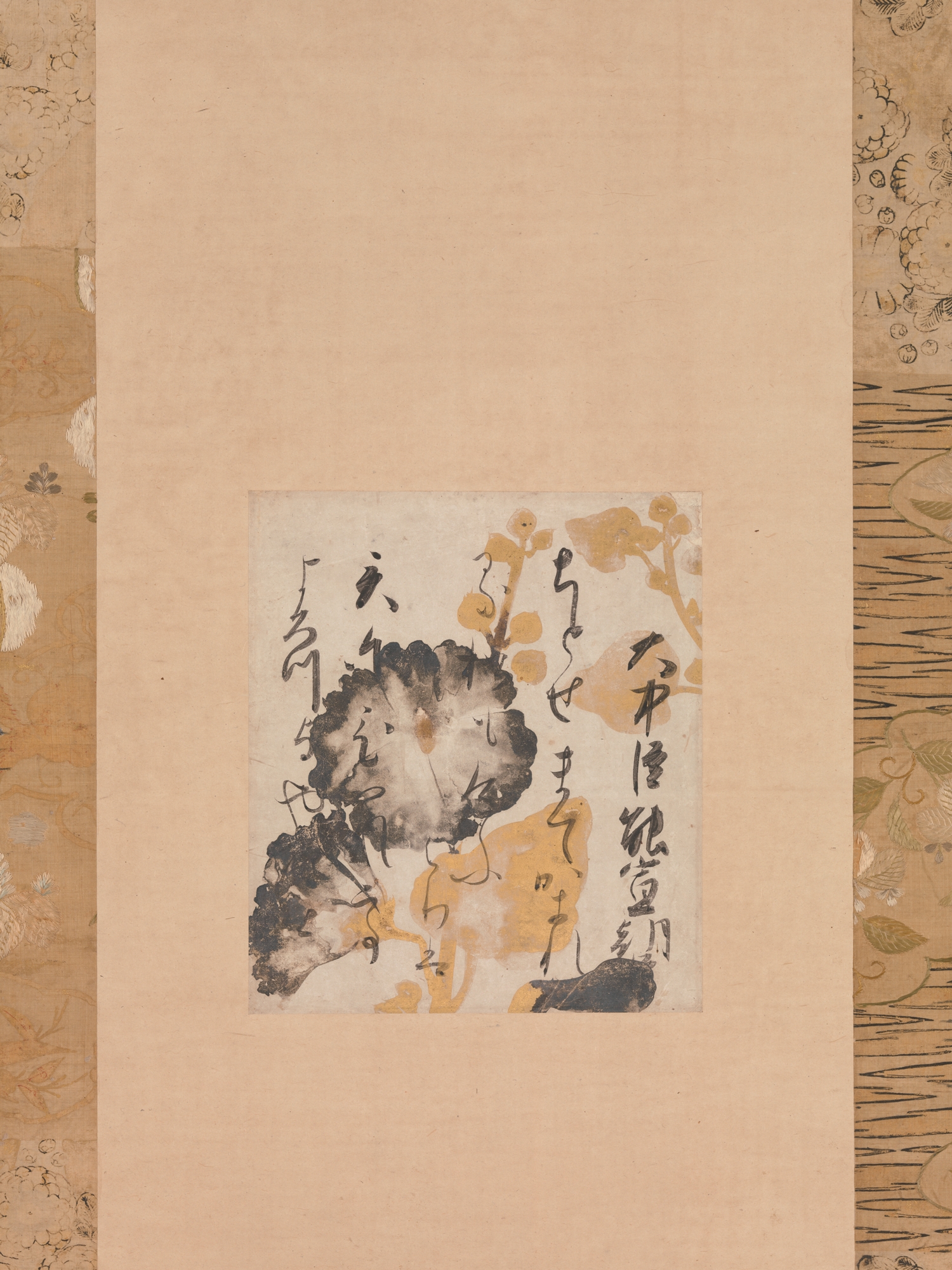 大中臣義信の詩と葵の下絵