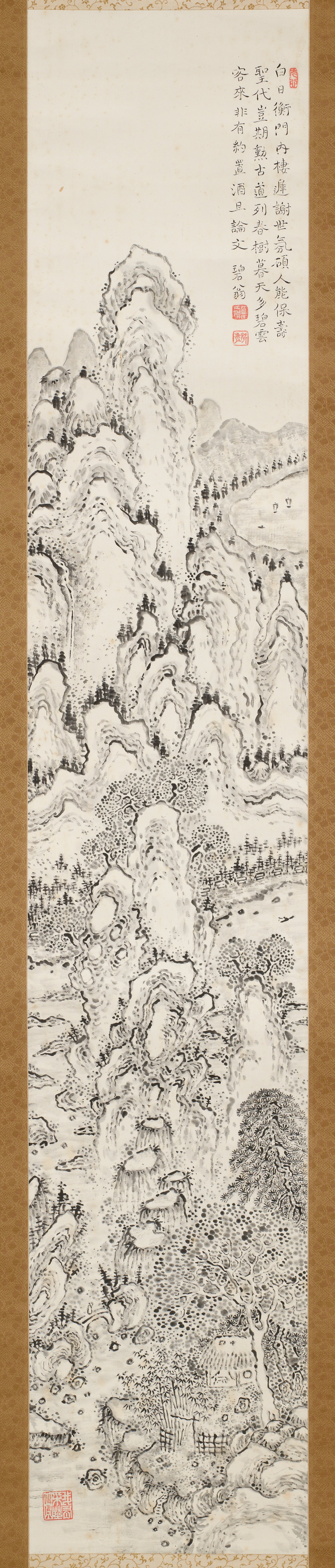 山水の間の小さな隠居所