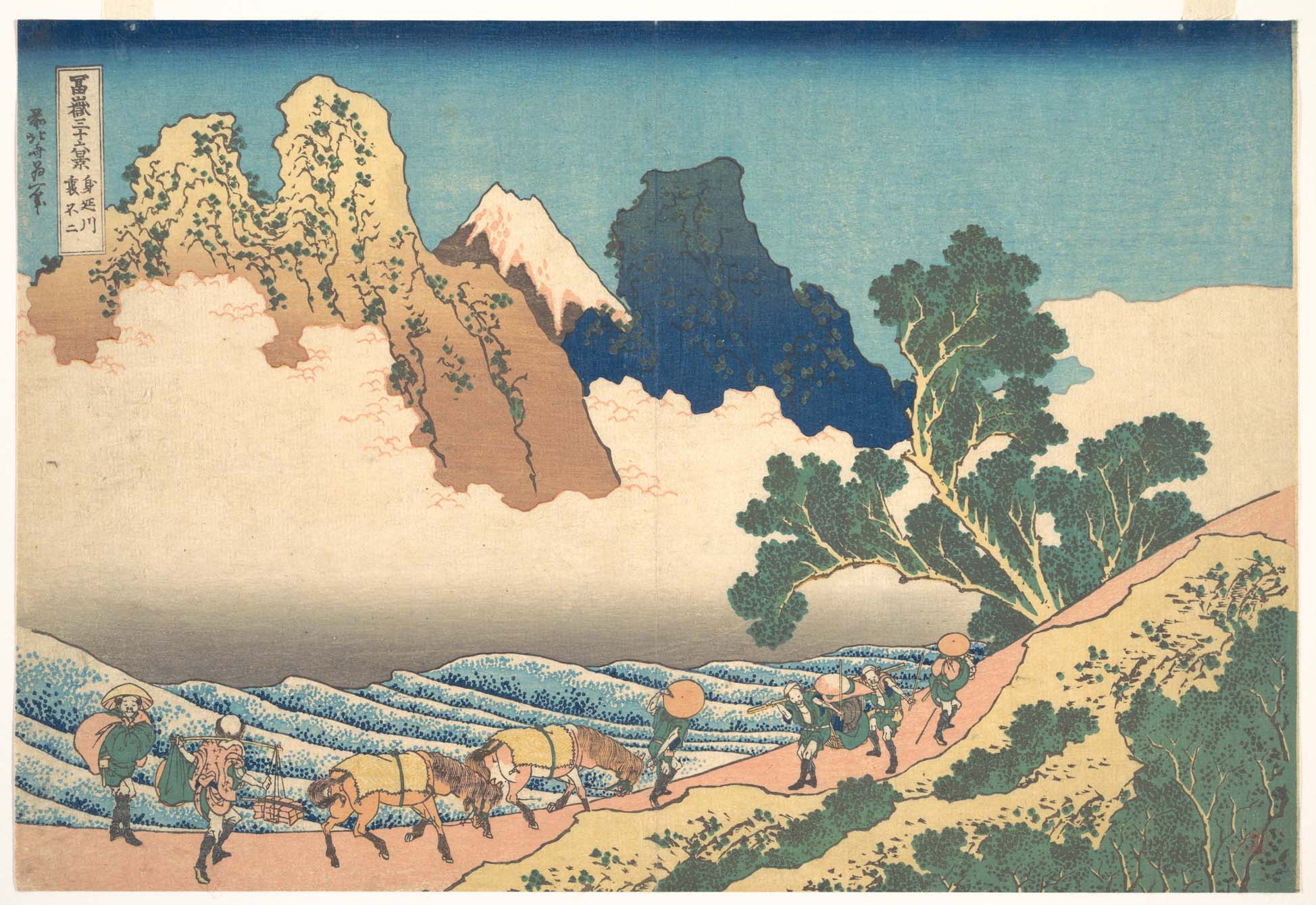 富嶽三十六景「身延川裏富士」より