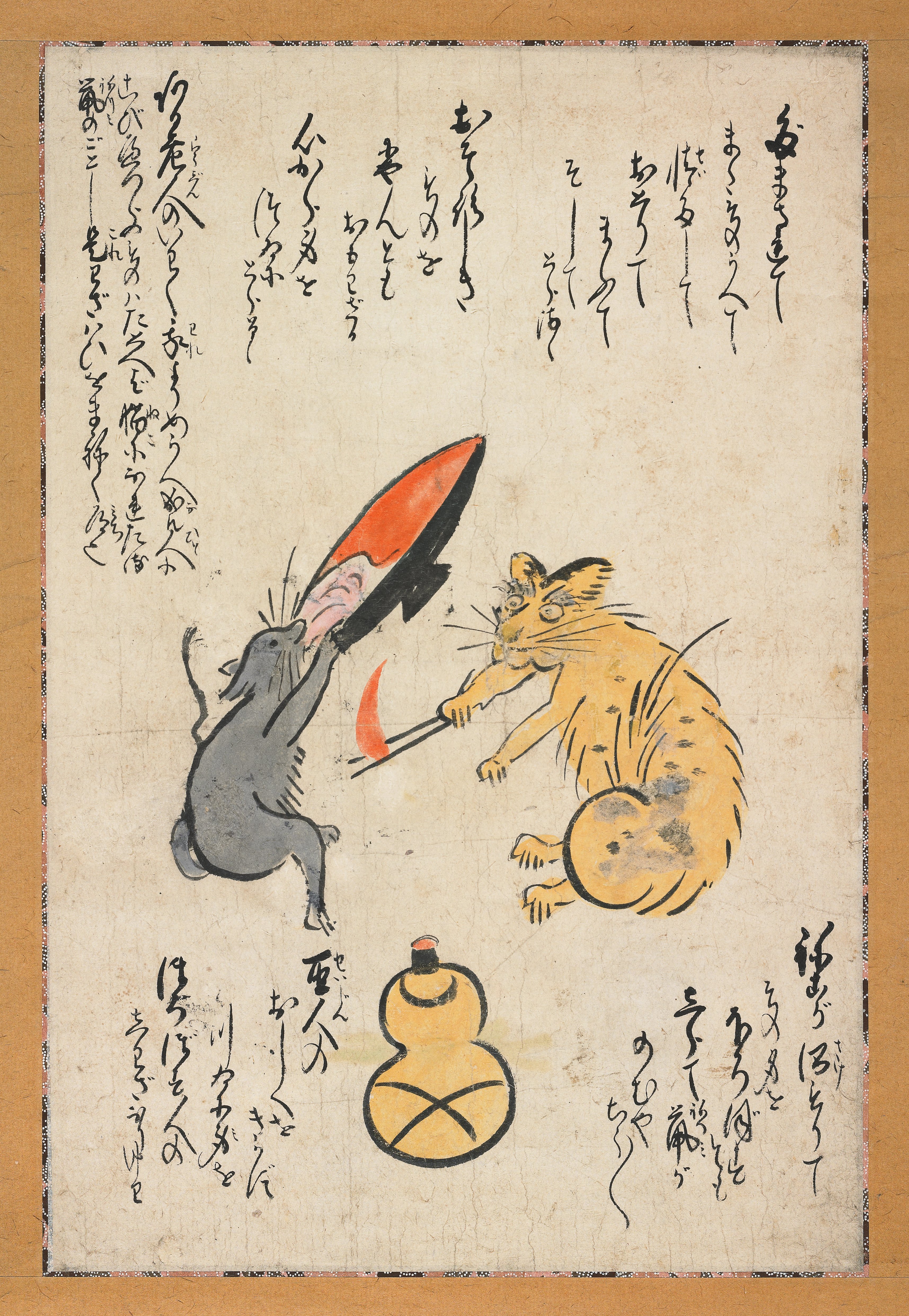 猫と鼠